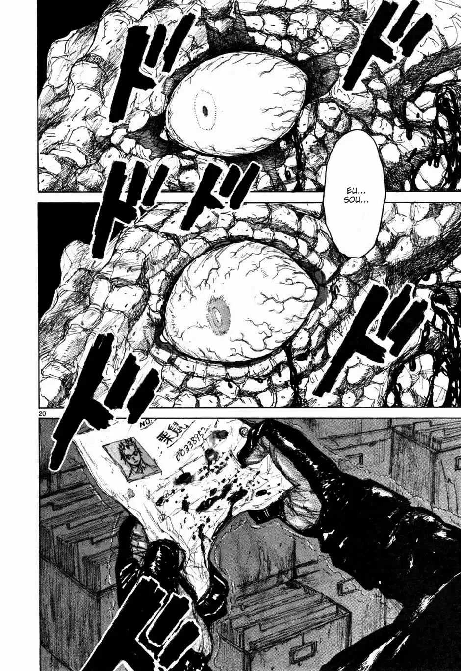 Read Dorohedoro BR Manga Online