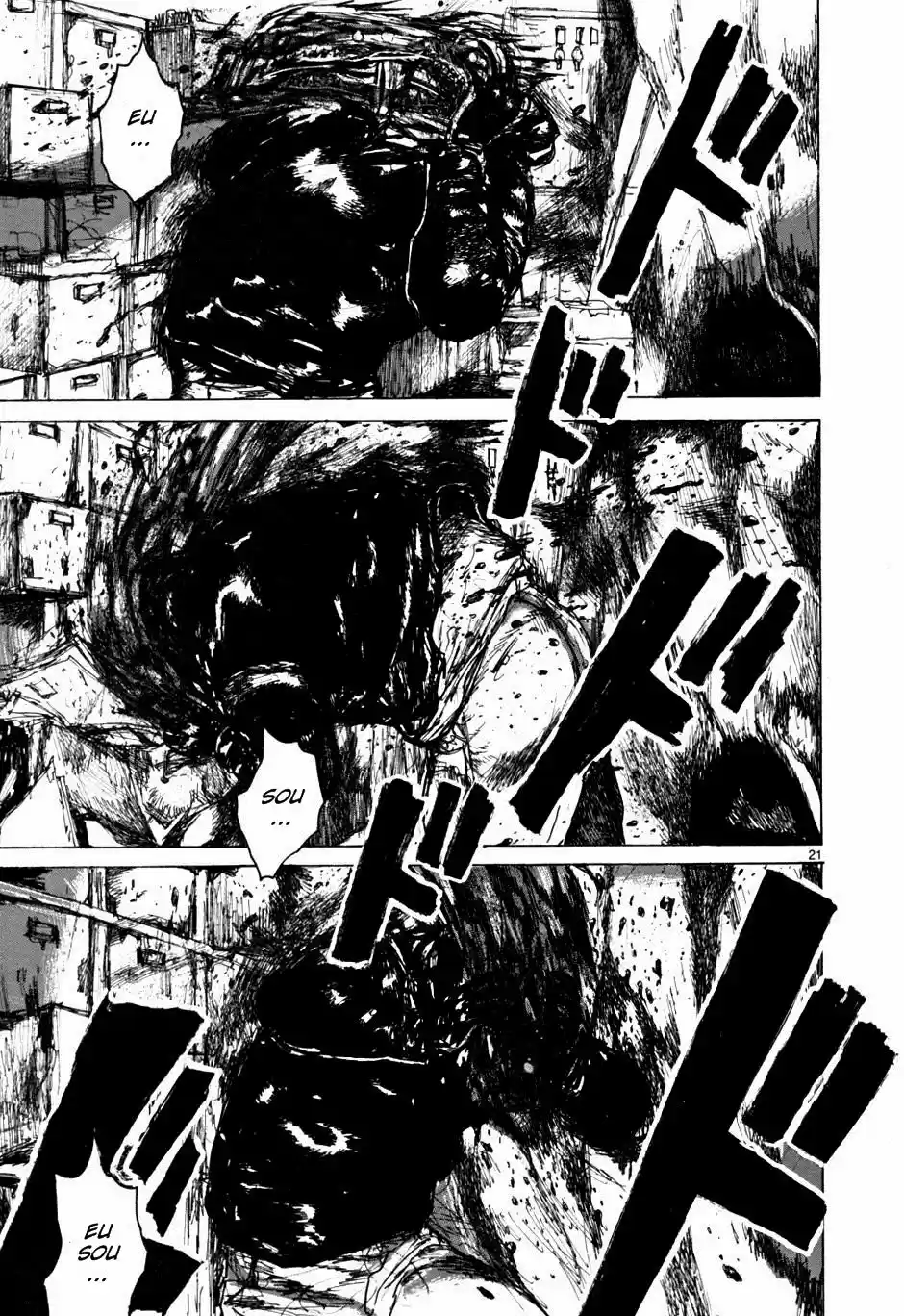 Read Dorohedoro BR Manga Online