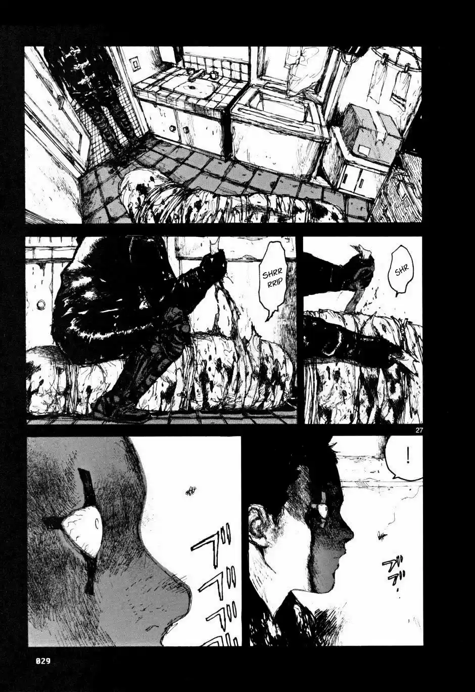 Read Dorohedoro BR Manga Online