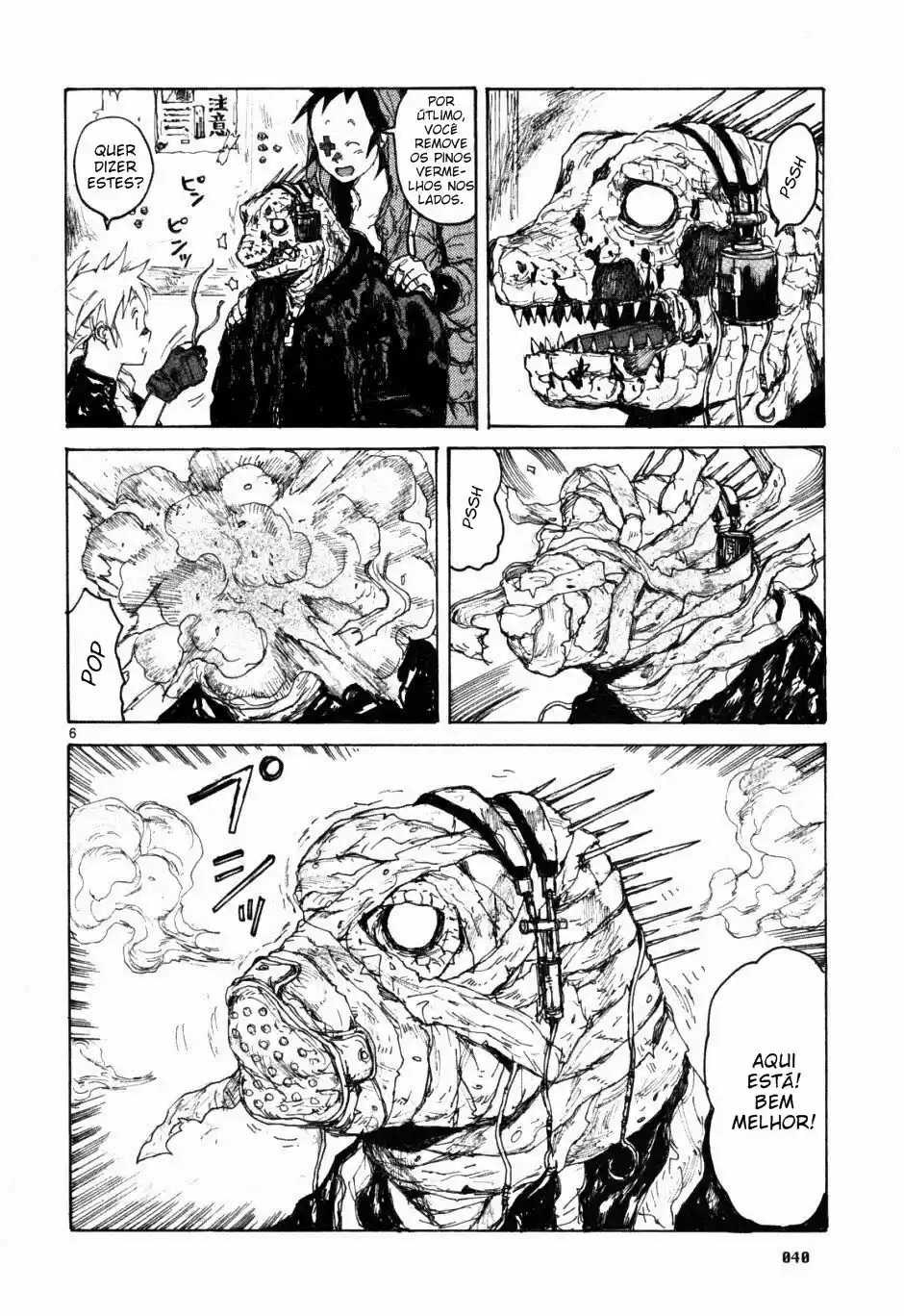 Read Dorohedoro BR Manga Online