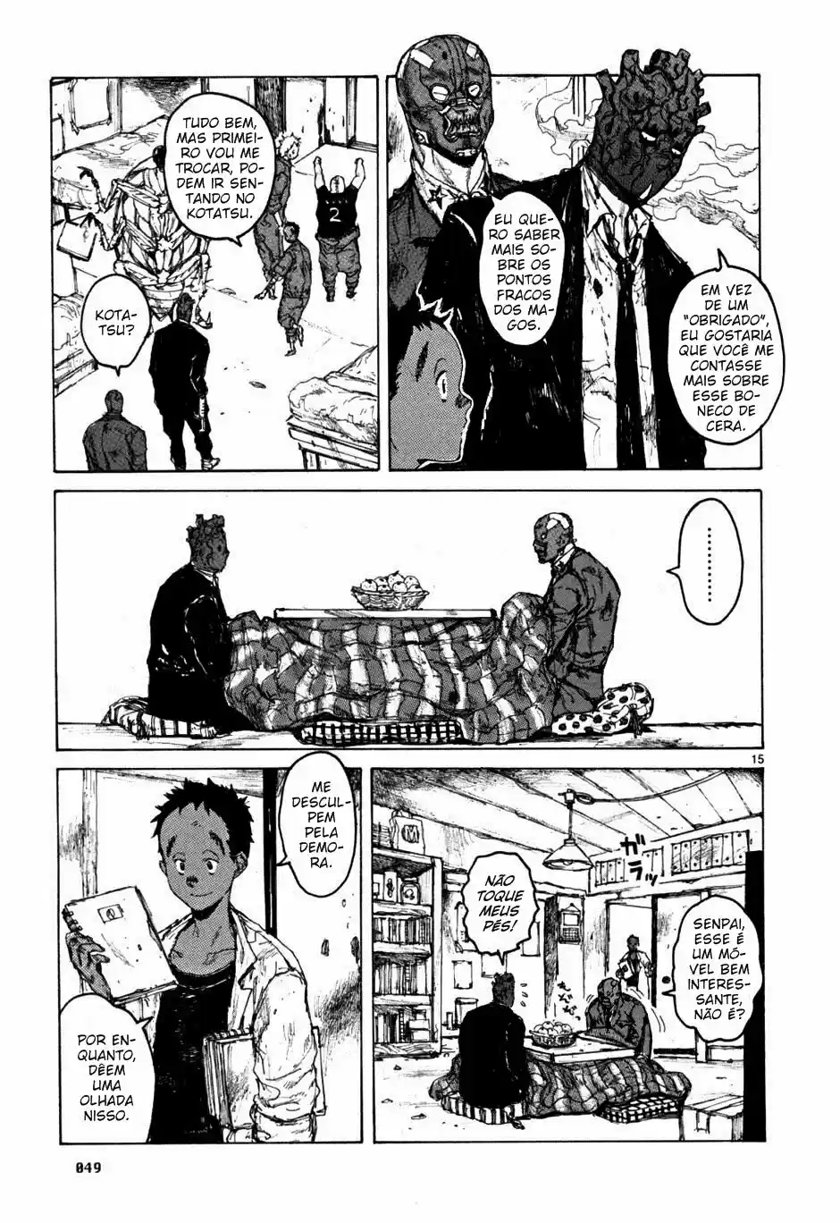 Read Dorohedoro BR Manga Online