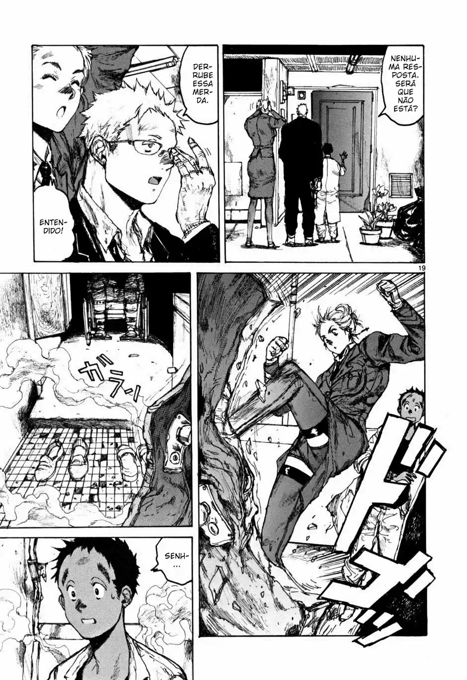 Read Dorohedoro BR Manga Online
