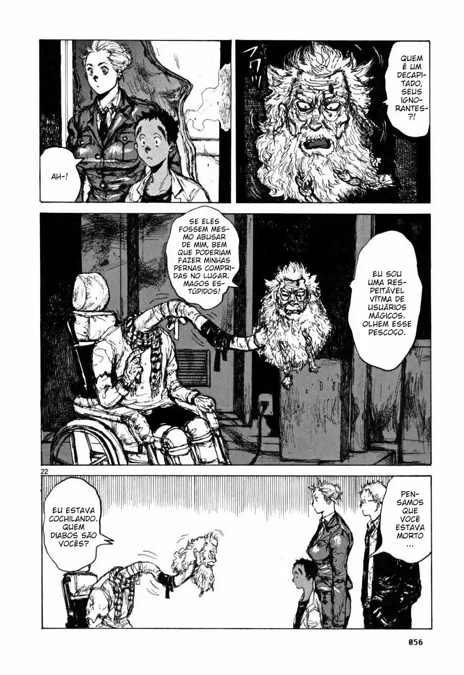 Read Dorohedoro BR Manga Online