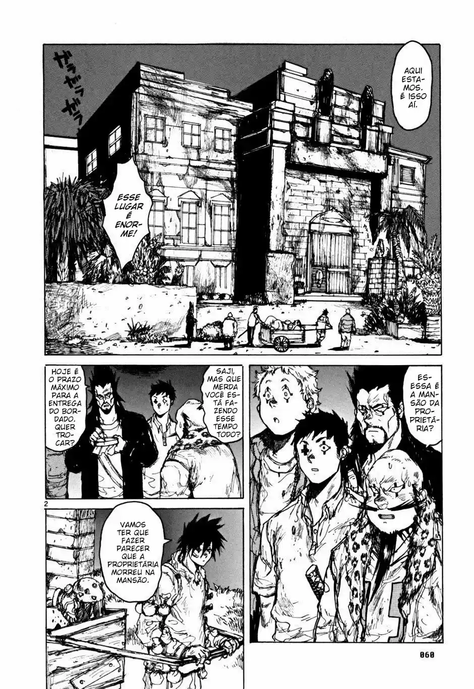 Read Dorohedoro BR Manga Online
