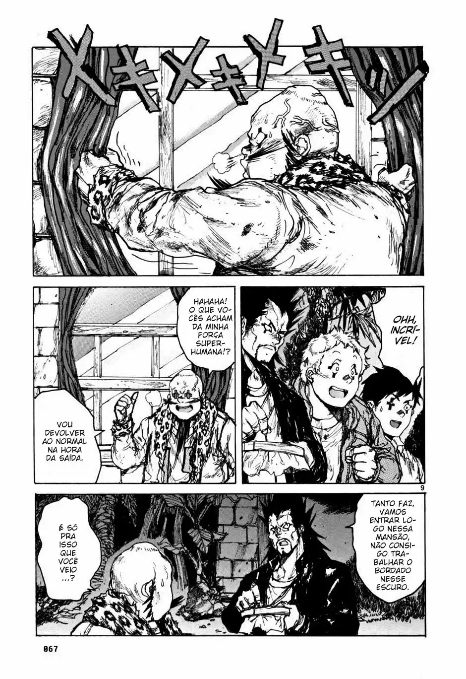 Read Dorohedoro BR Manga Online