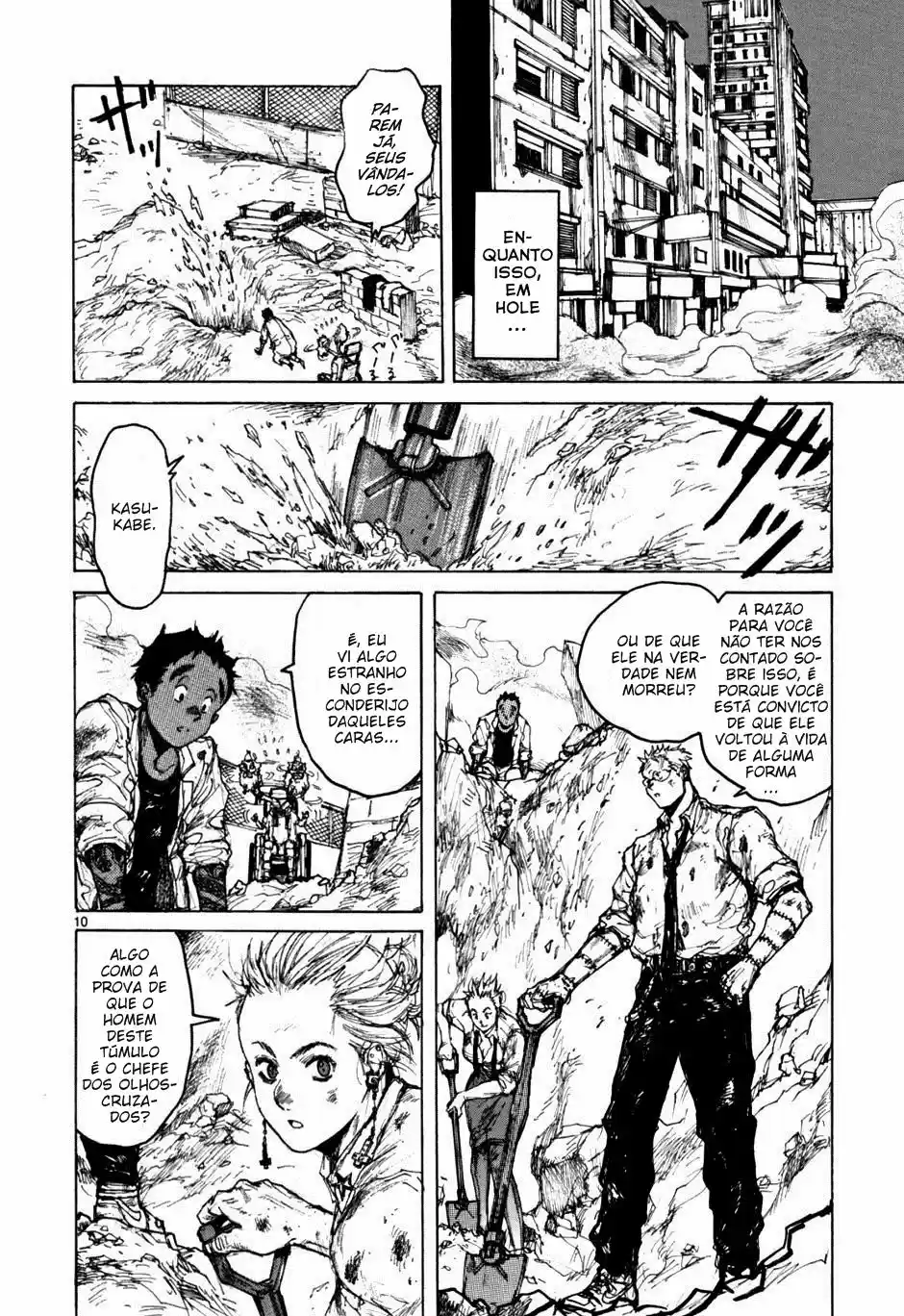 Read Dorohedoro BR Manga Online