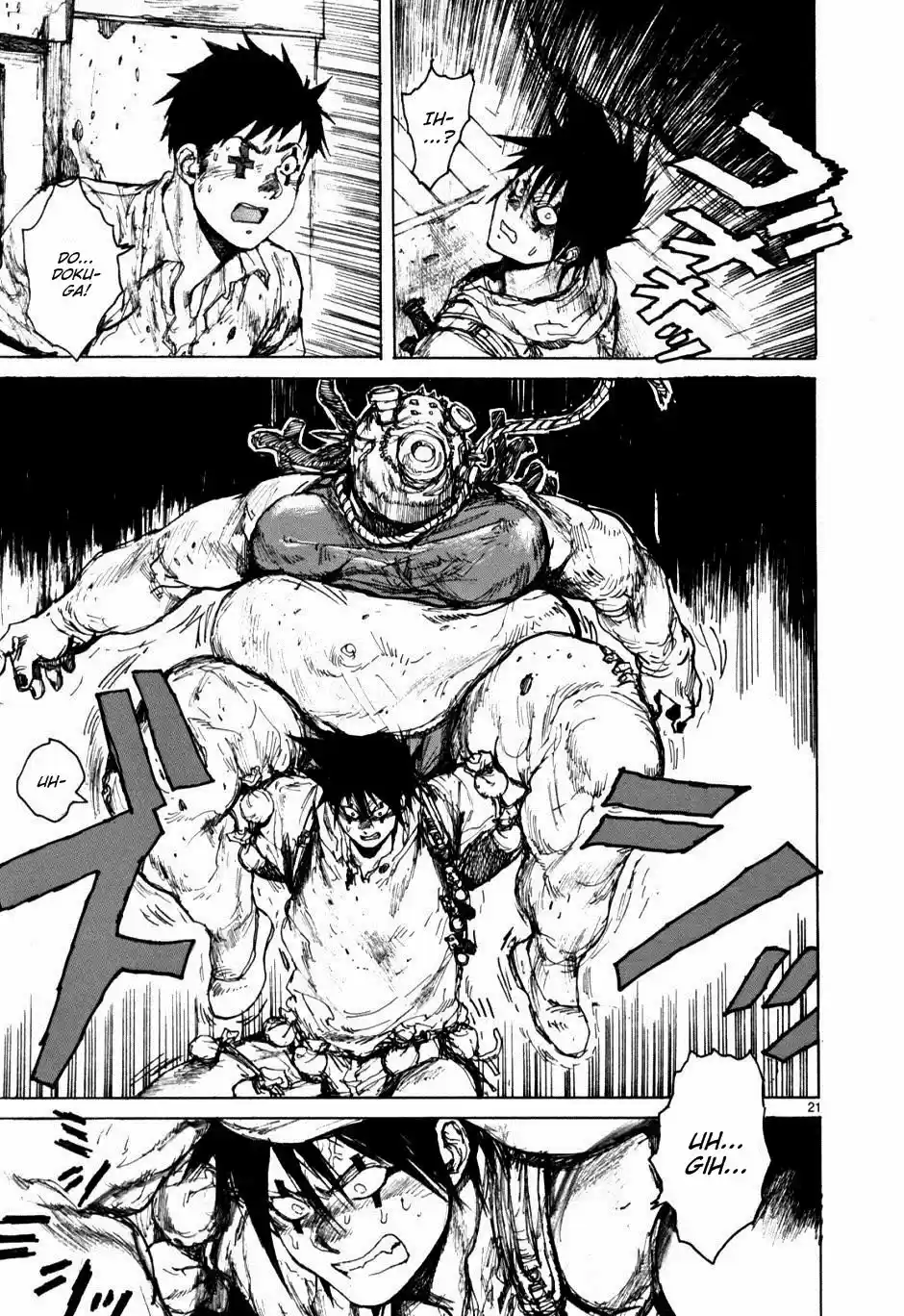Read Dorohedoro BR Manga Online