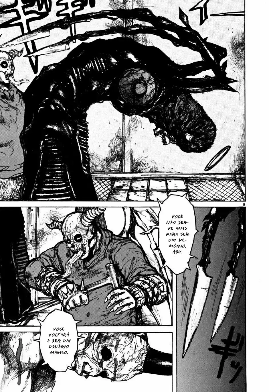 Read Dorohedoro BR Manga Online