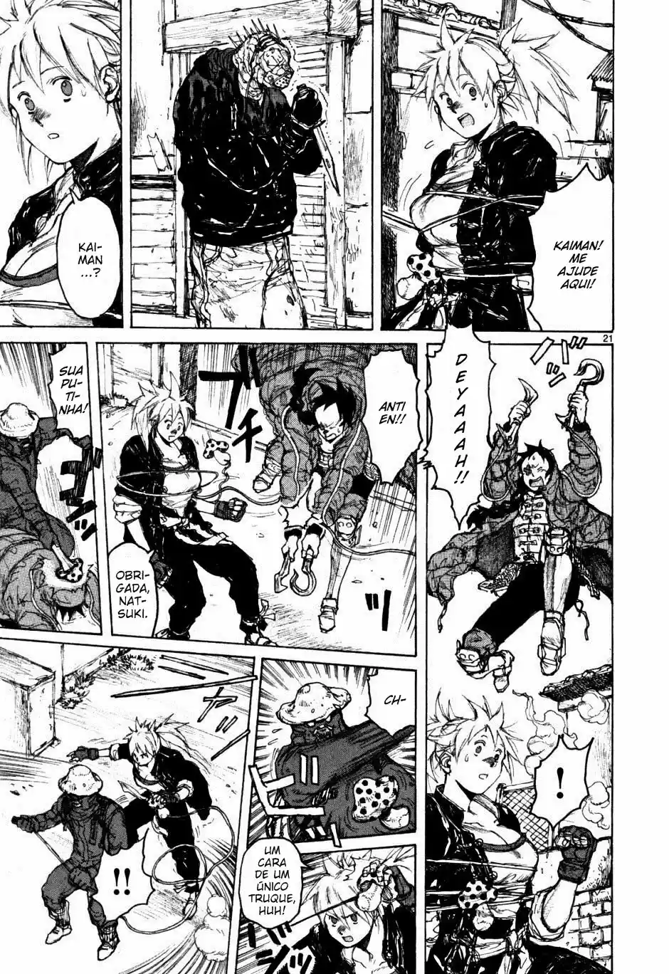 Read Dorohedoro BR Manga Online
