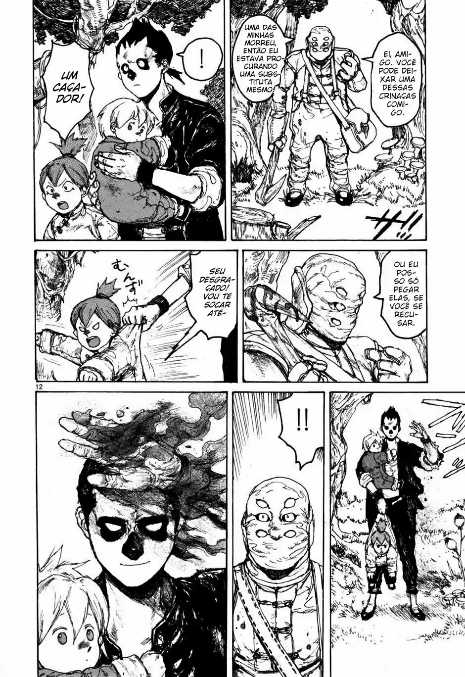 Read Dorohedoro BR Manga Online