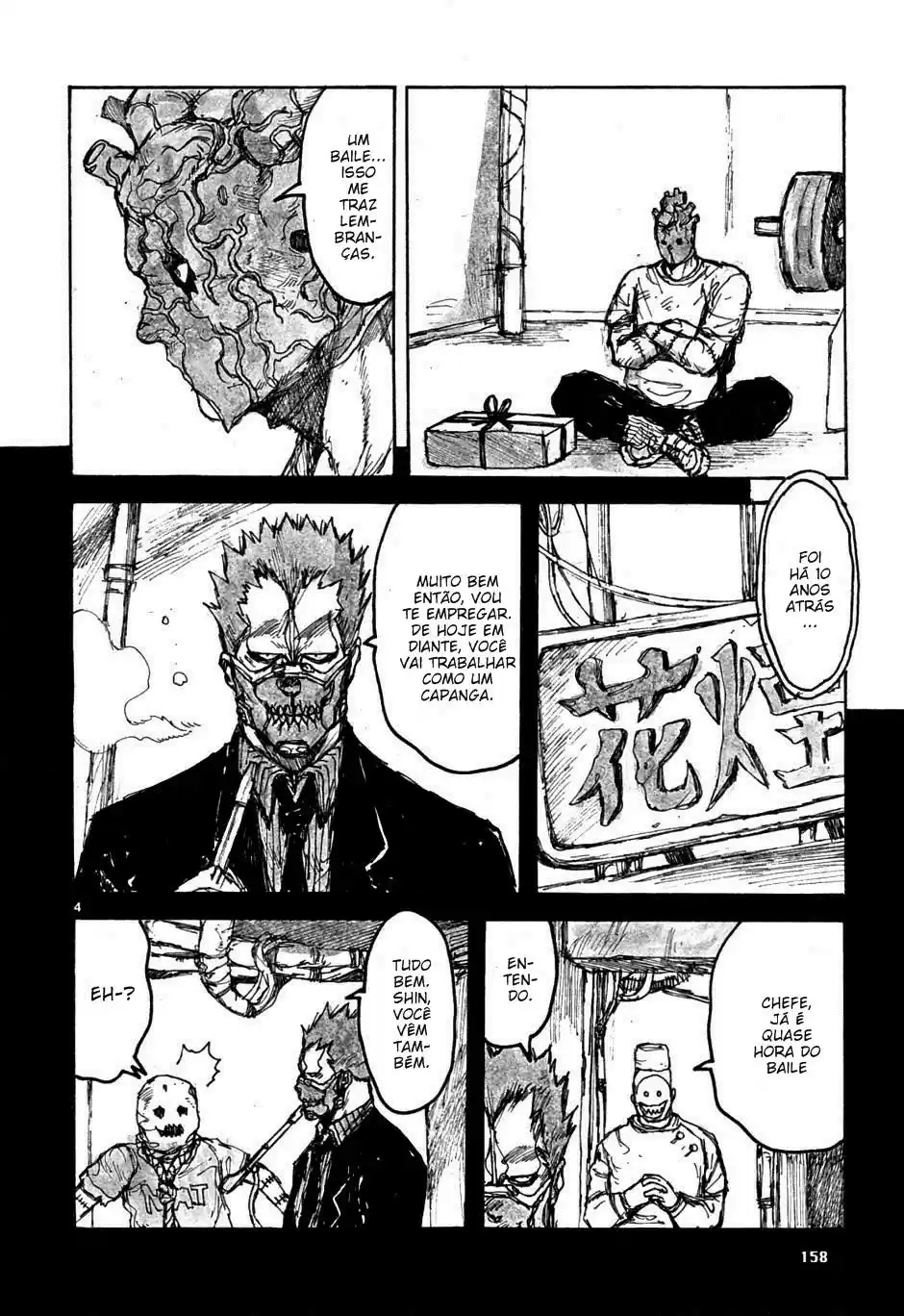 Read Dorohedoro BR Manga Online