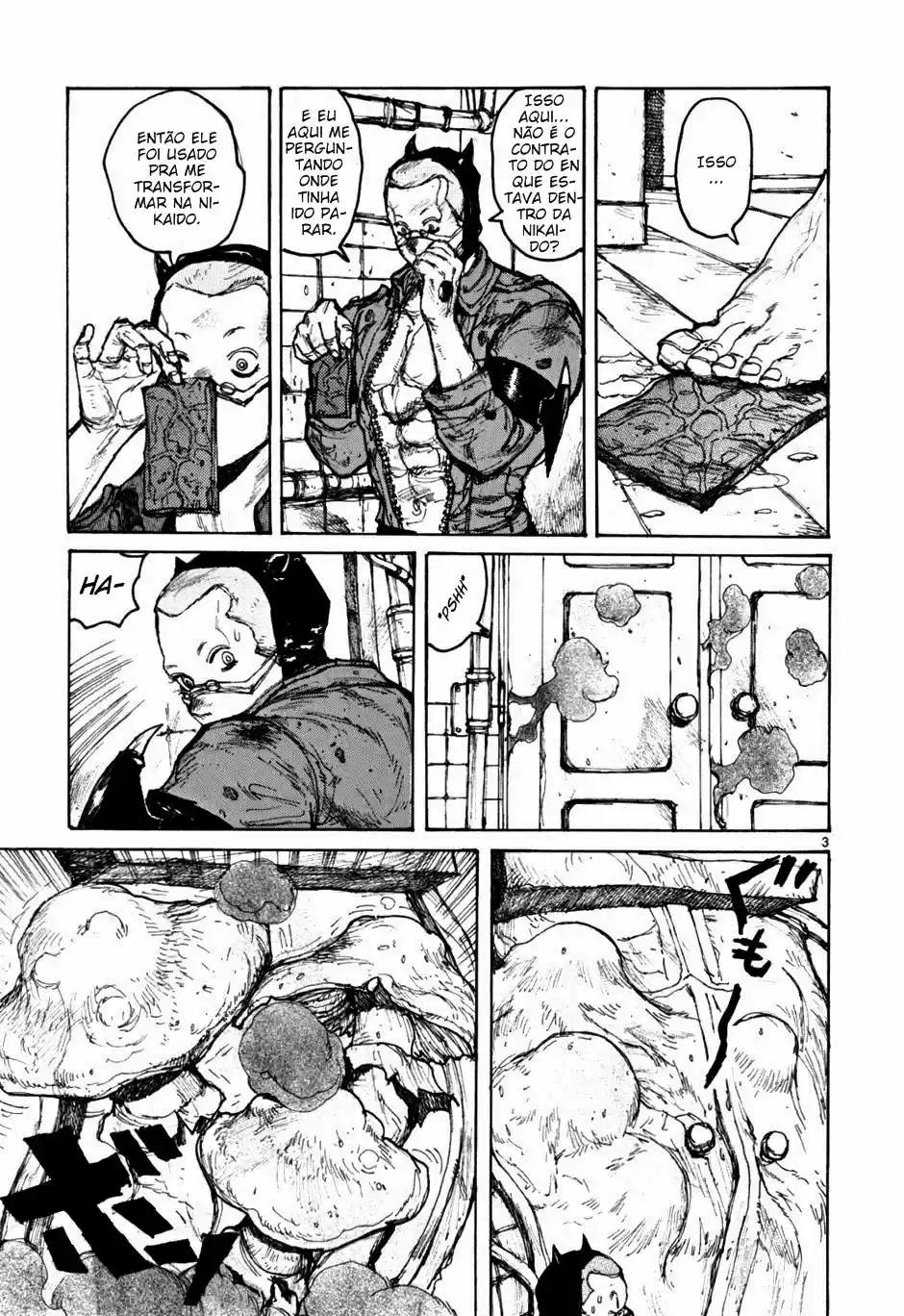 Read Dorohedoro BR Manga Online