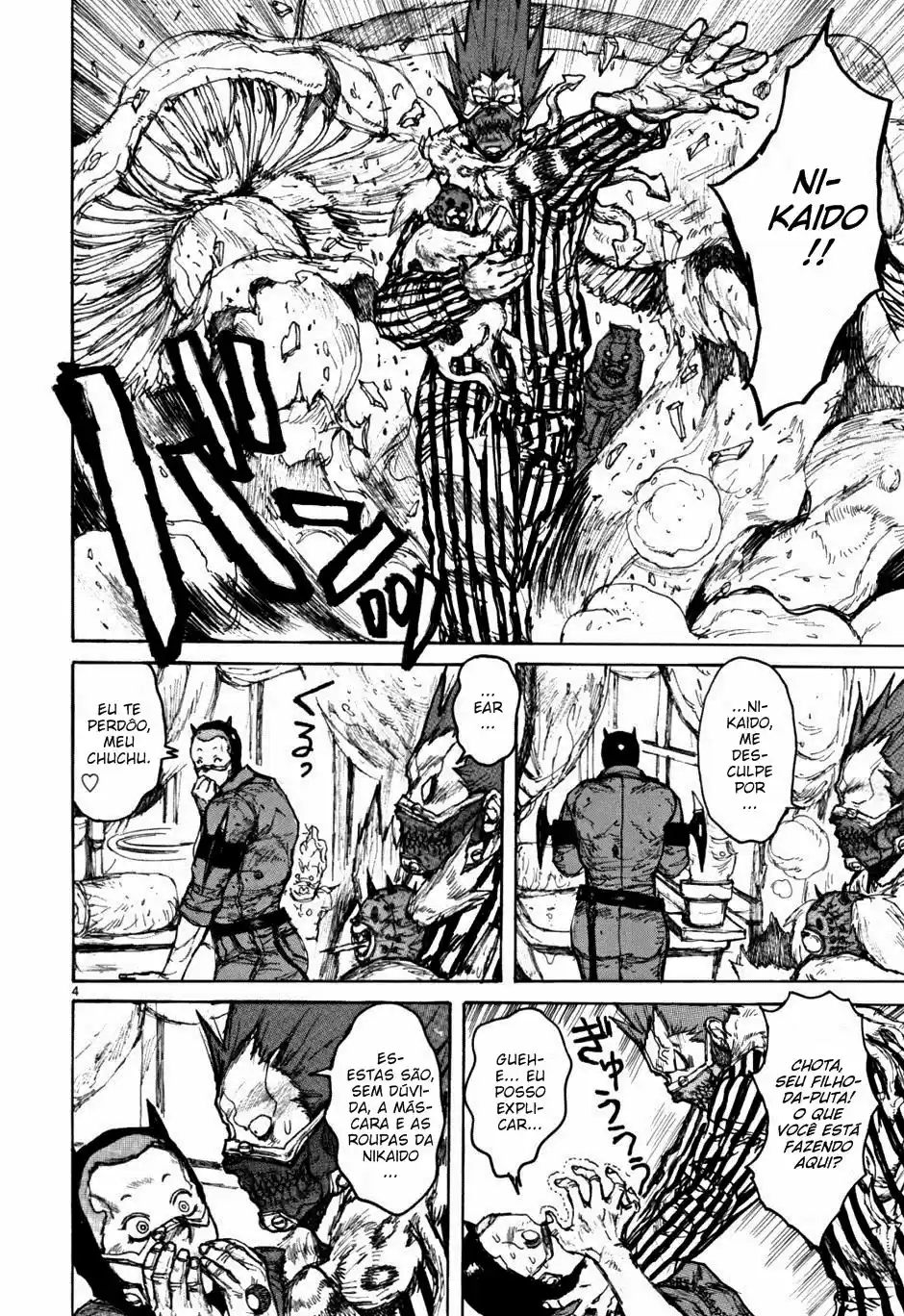 Read Dorohedoro BR Manga Online