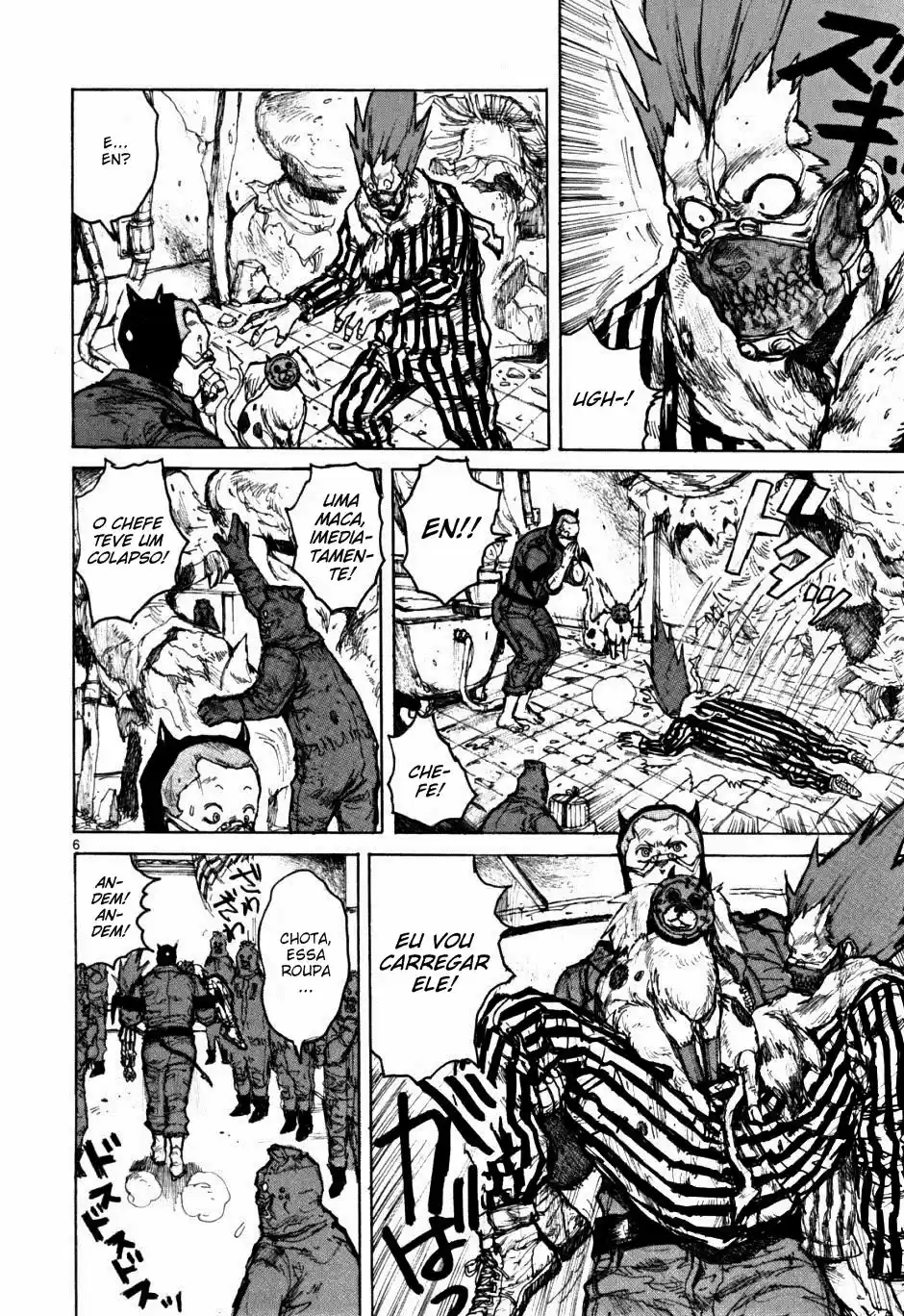 Read Dorohedoro BR Manga Online