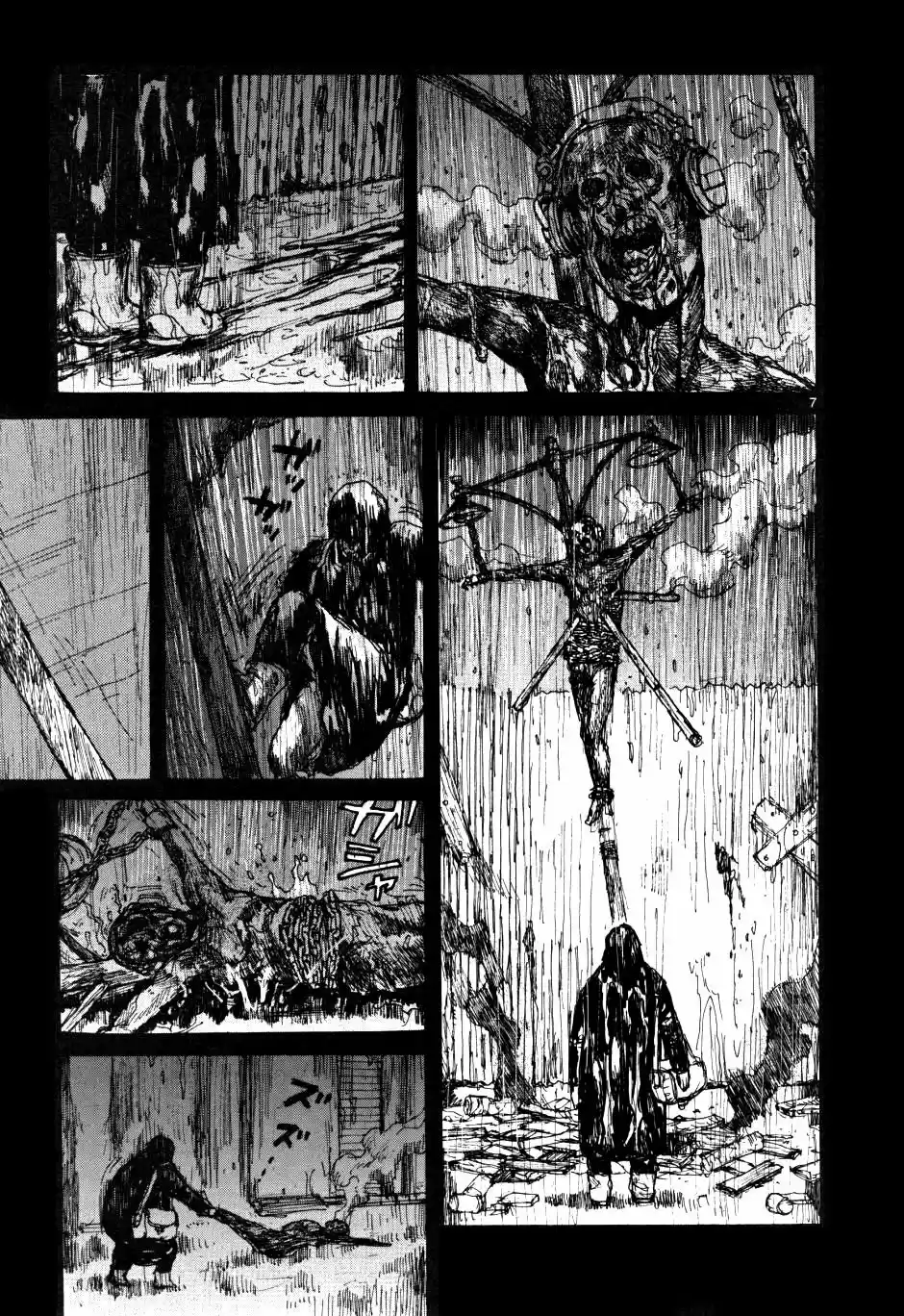 Read Dorohedoro BR Manga Online
