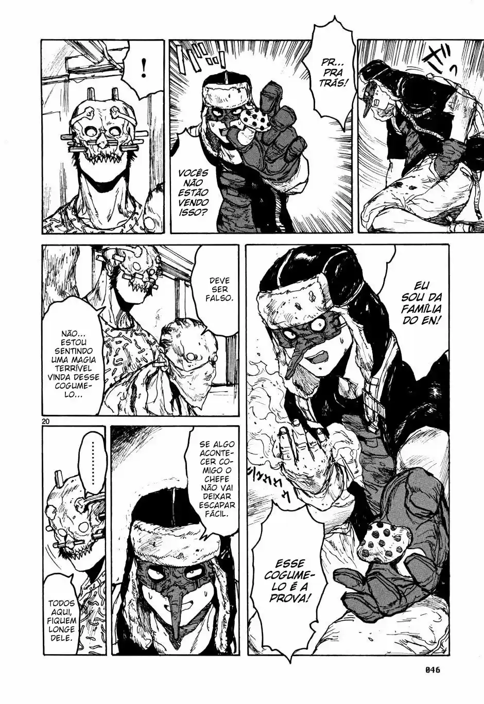 Read Dorohedoro BR Manga Online
