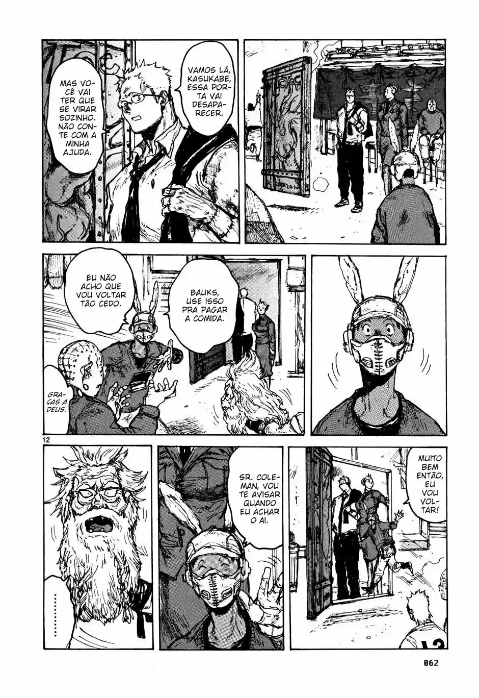 Read Dorohedoro BR Manga Online