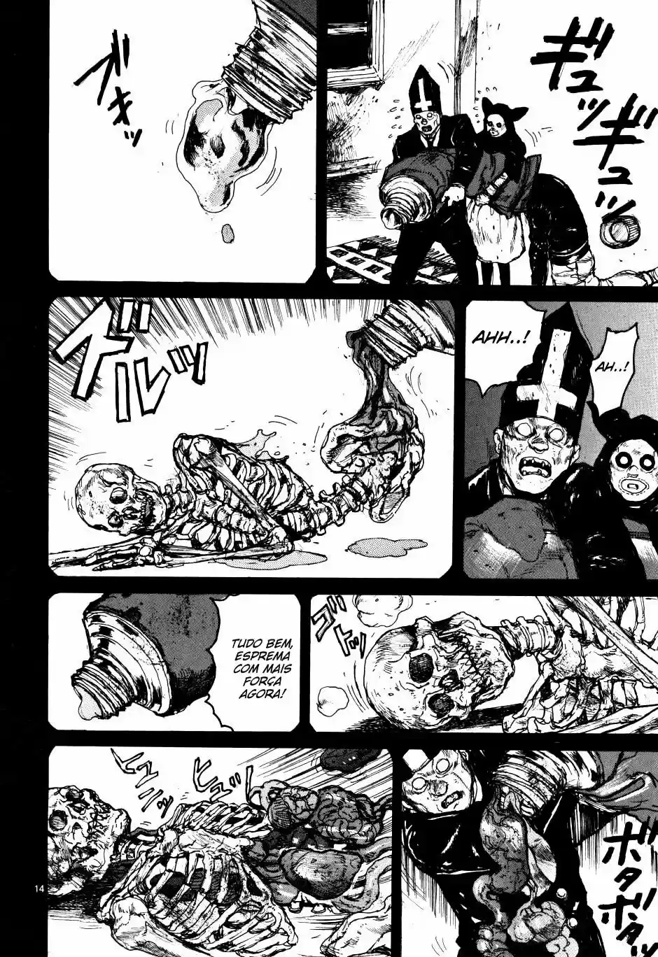 Read Dorohedoro BR Manga Online