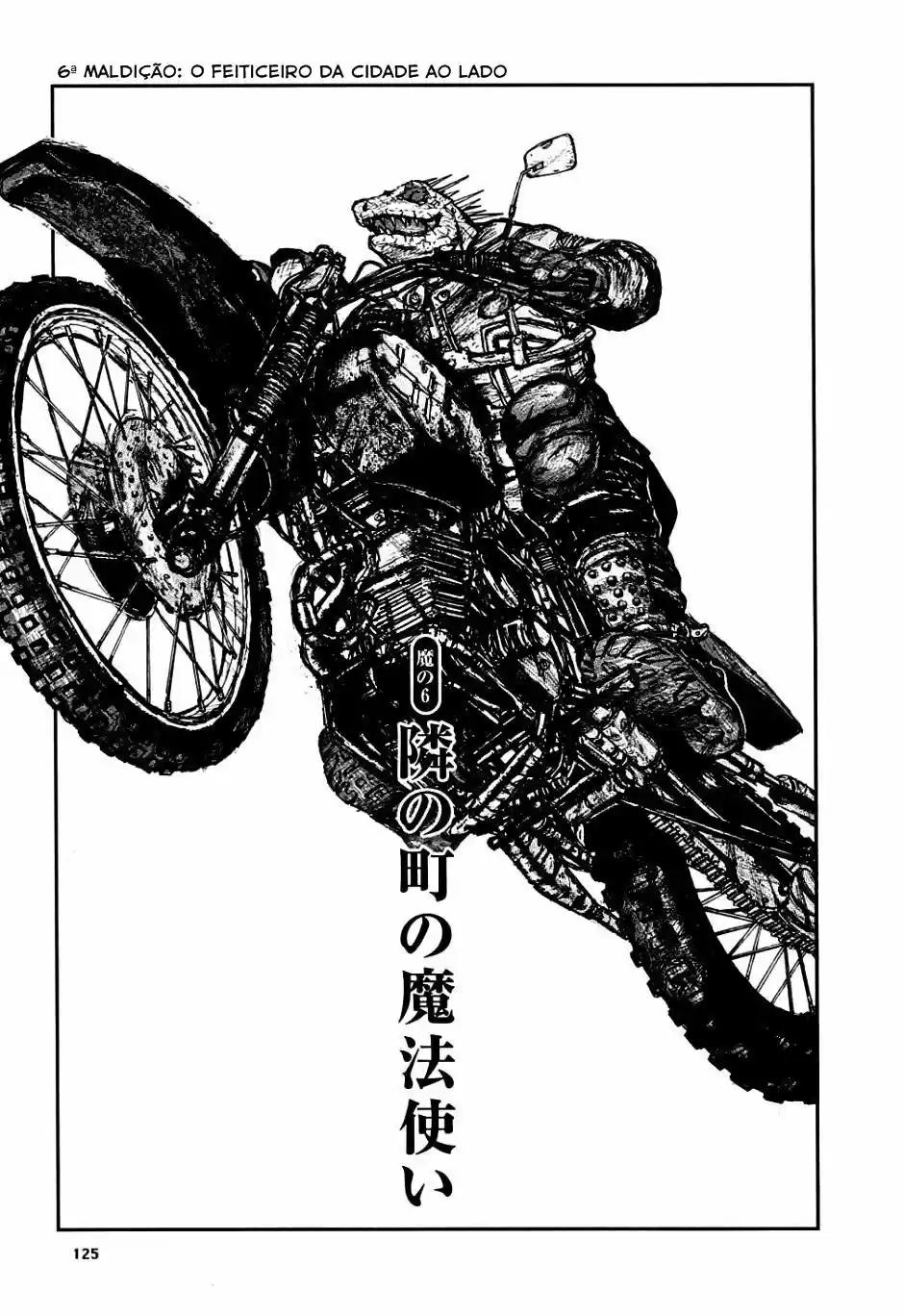Read Dorohedoro BR Manga Online