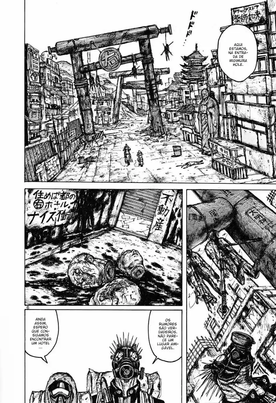 Read Dorohedoro BR Manga Online