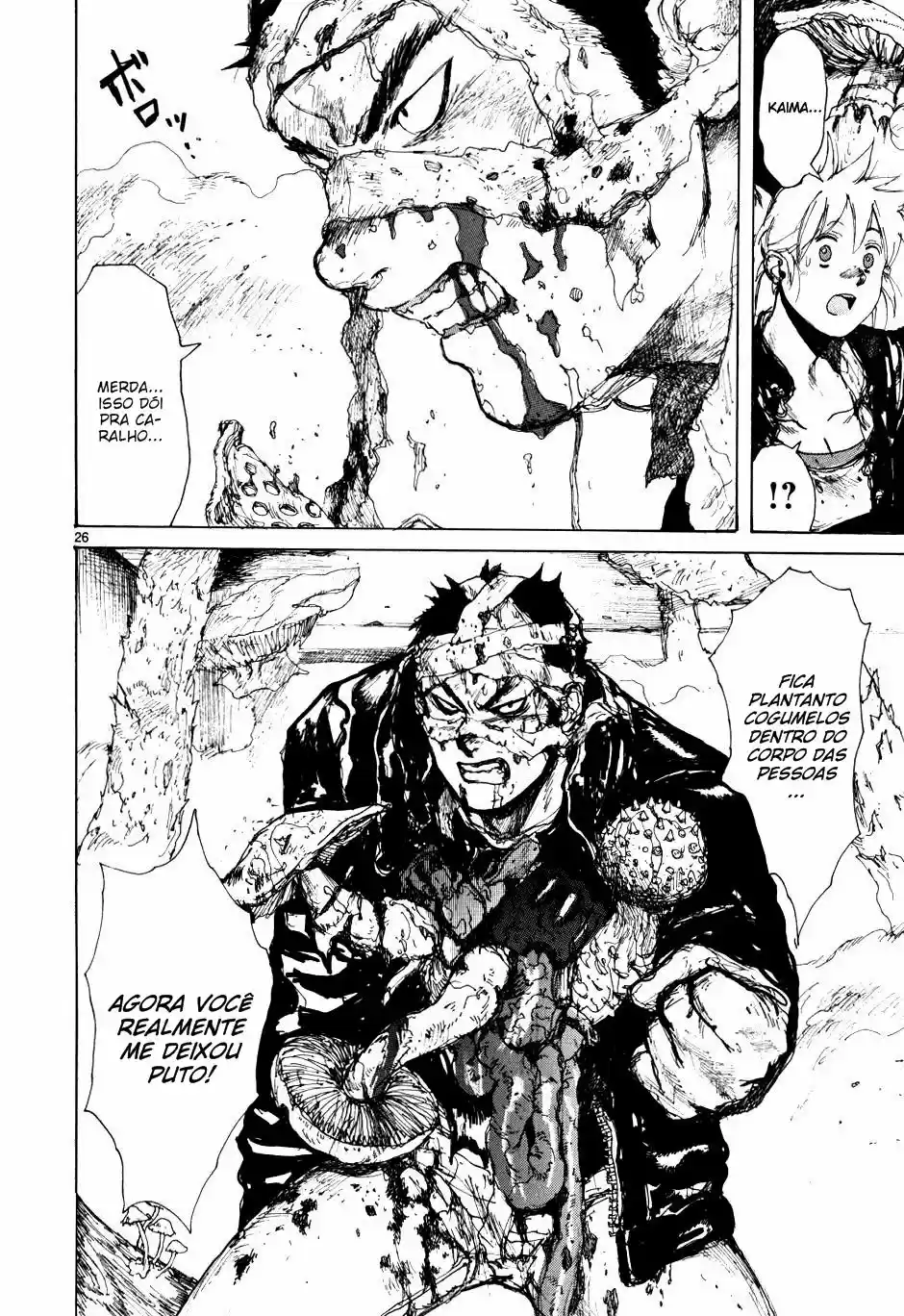 Read Dorohedoro BR Manga Online