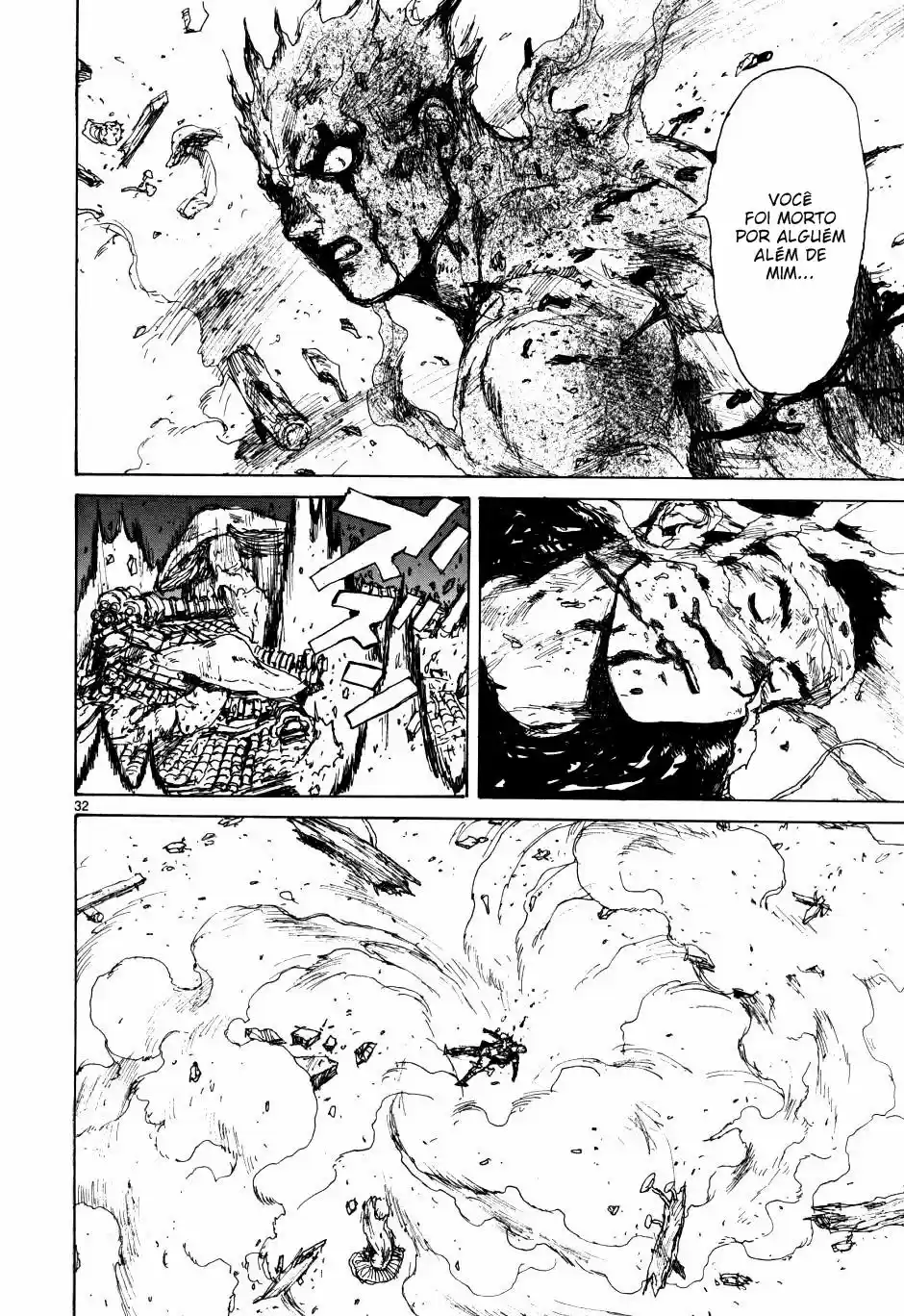 Read Dorohedoro BR Manga Online