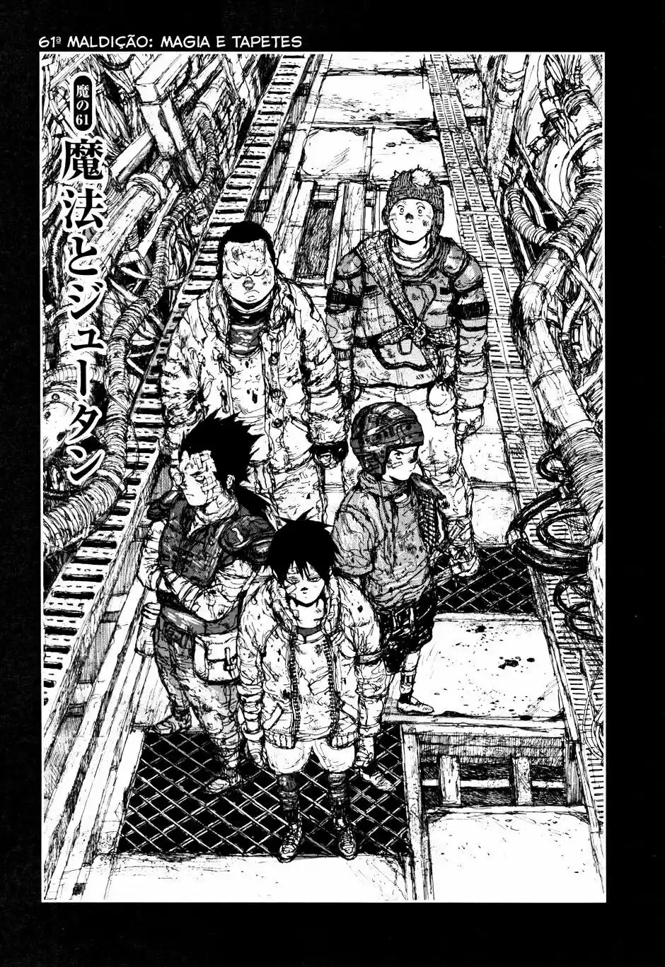 Read Dorohedoro BR Manga Online