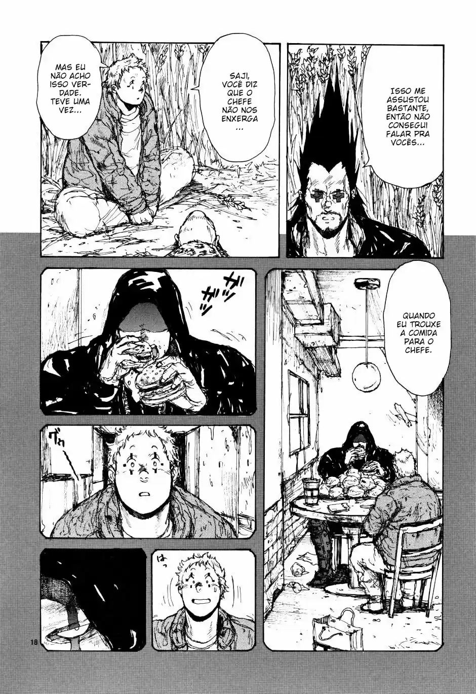 Read Dorohedoro BR Manga Online