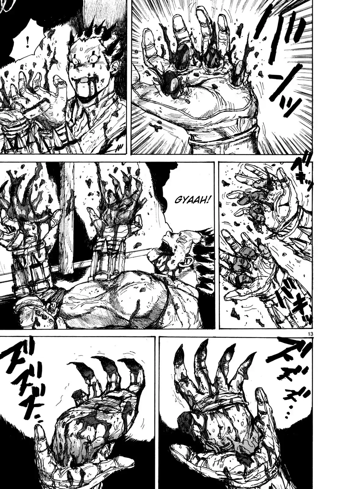 Read Dorohedoro BR Manga Online