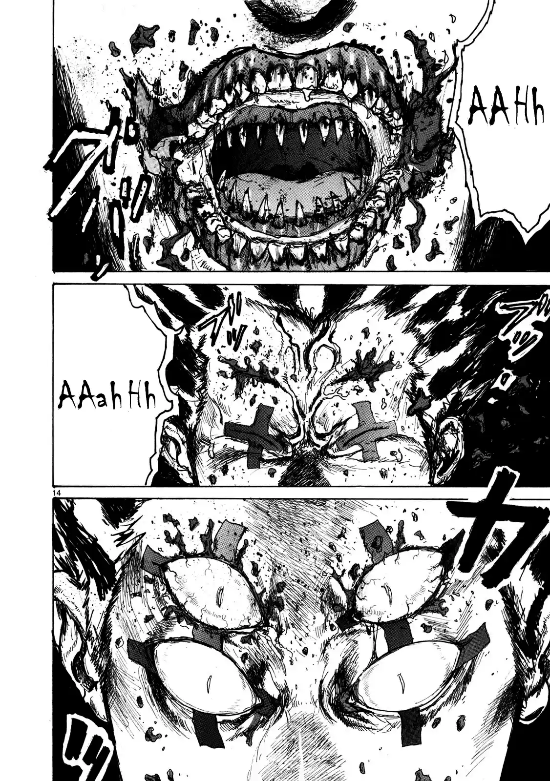 Read Dorohedoro BR Manga Online
