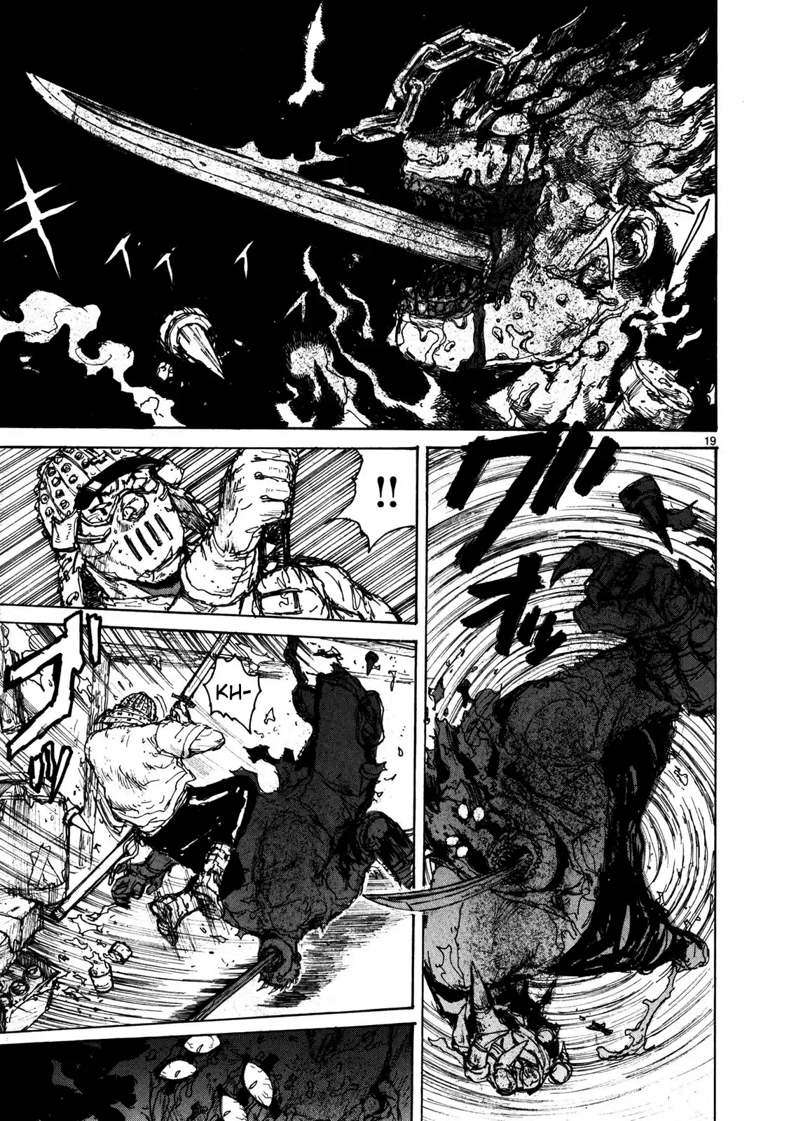 Read Dorohedoro BR Manga Online