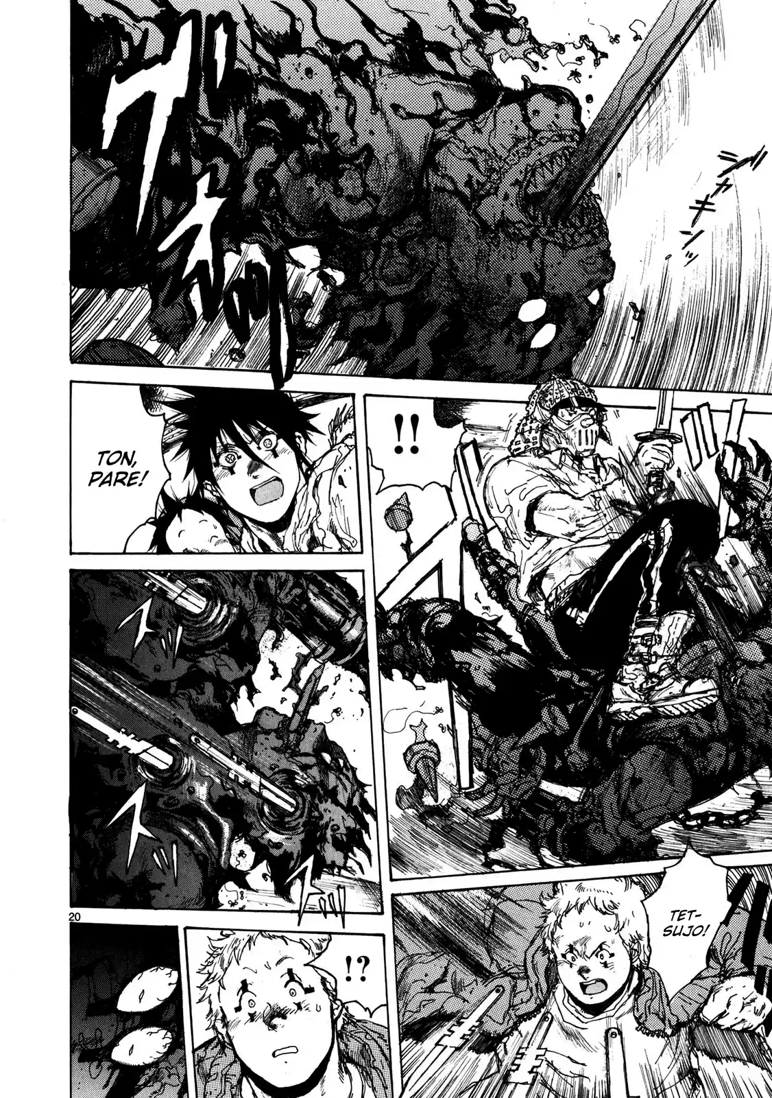 Read Dorohedoro BR Manga Online