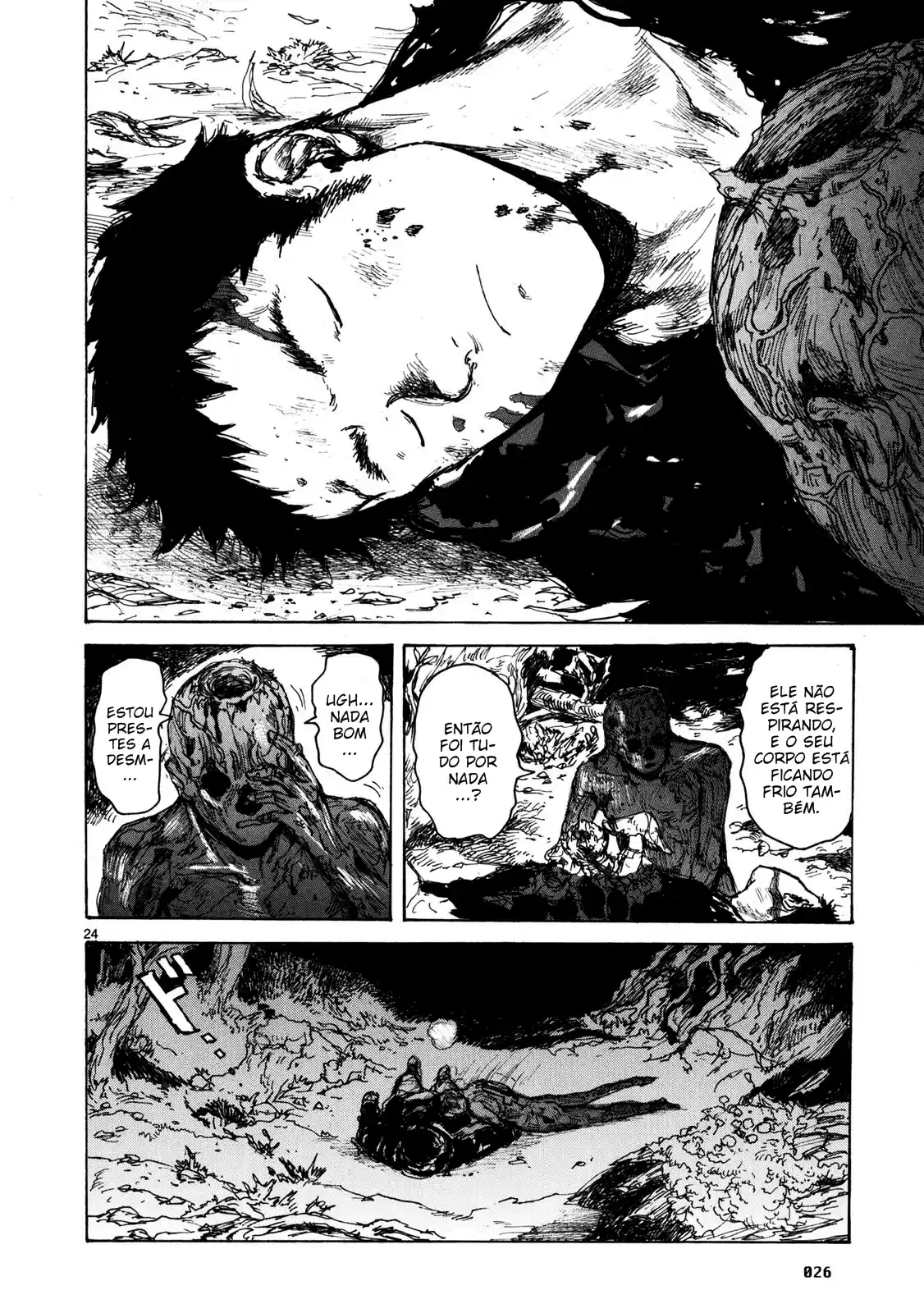 Read Dorohedoro BR Manga Online