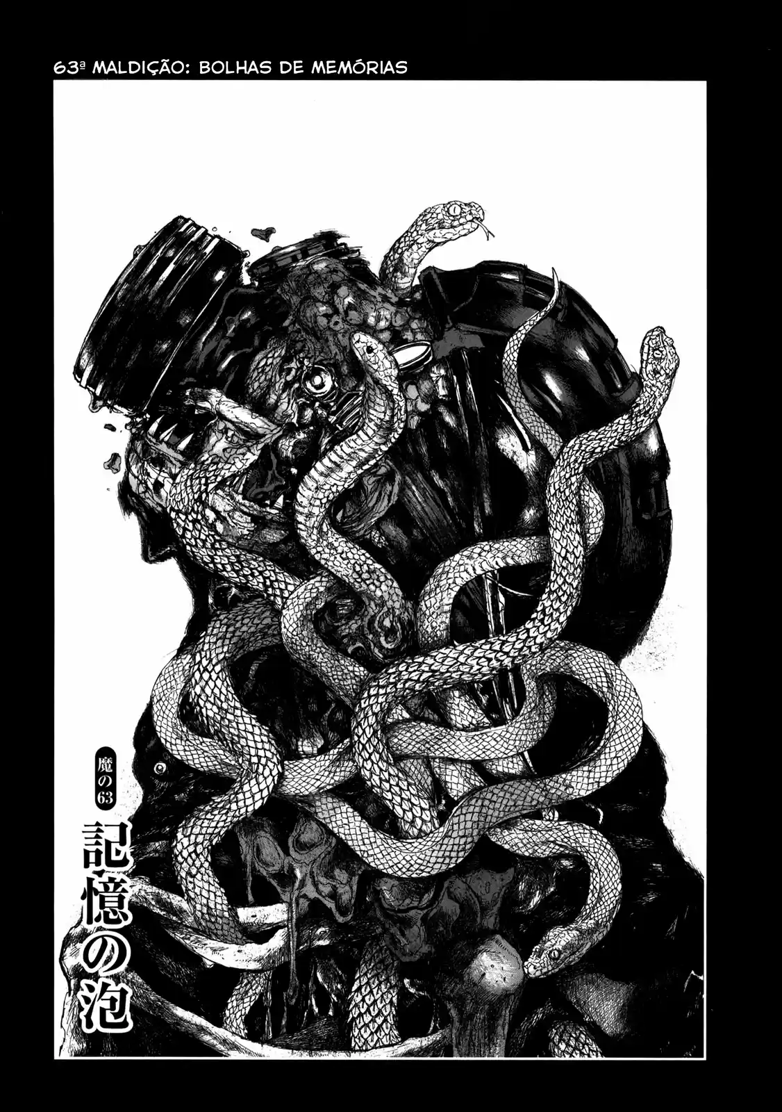 Read Dorohedoro BR Manga Online