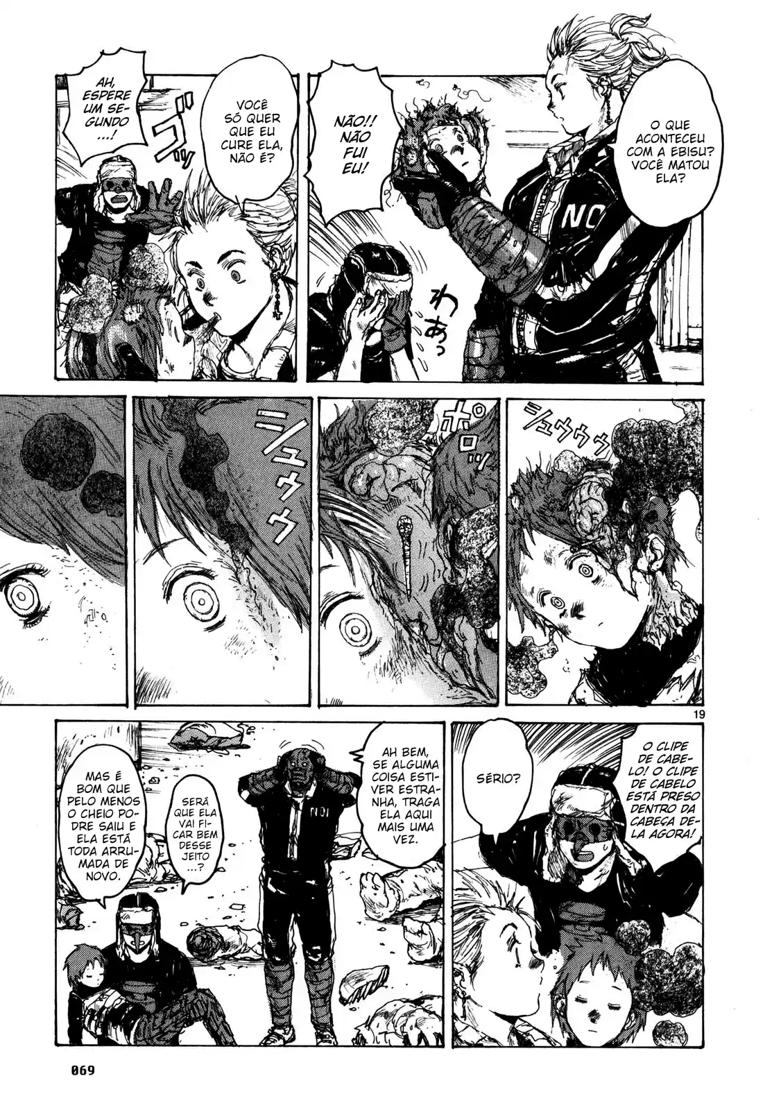 Read Dorohedoro BR Manga Online