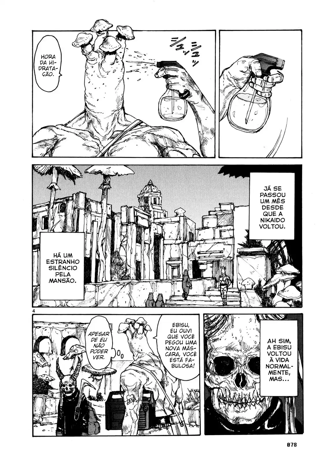 Read Dorohedoro BR Manga Online