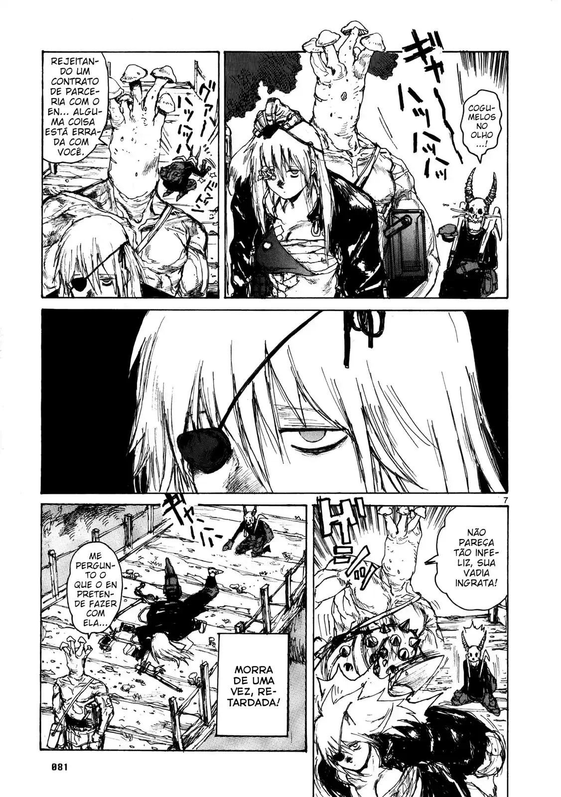 Read Dorohedoro BR Manga Online