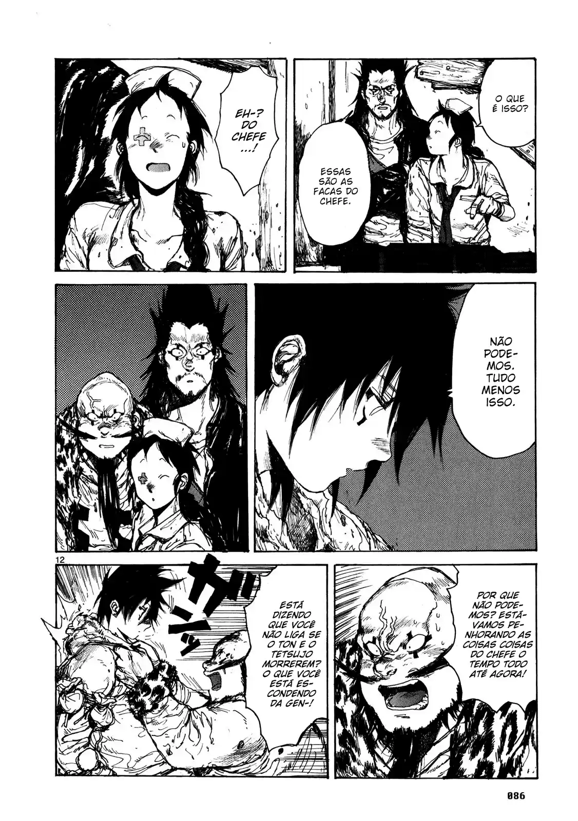 Read Dorohedoro BR Manga Online