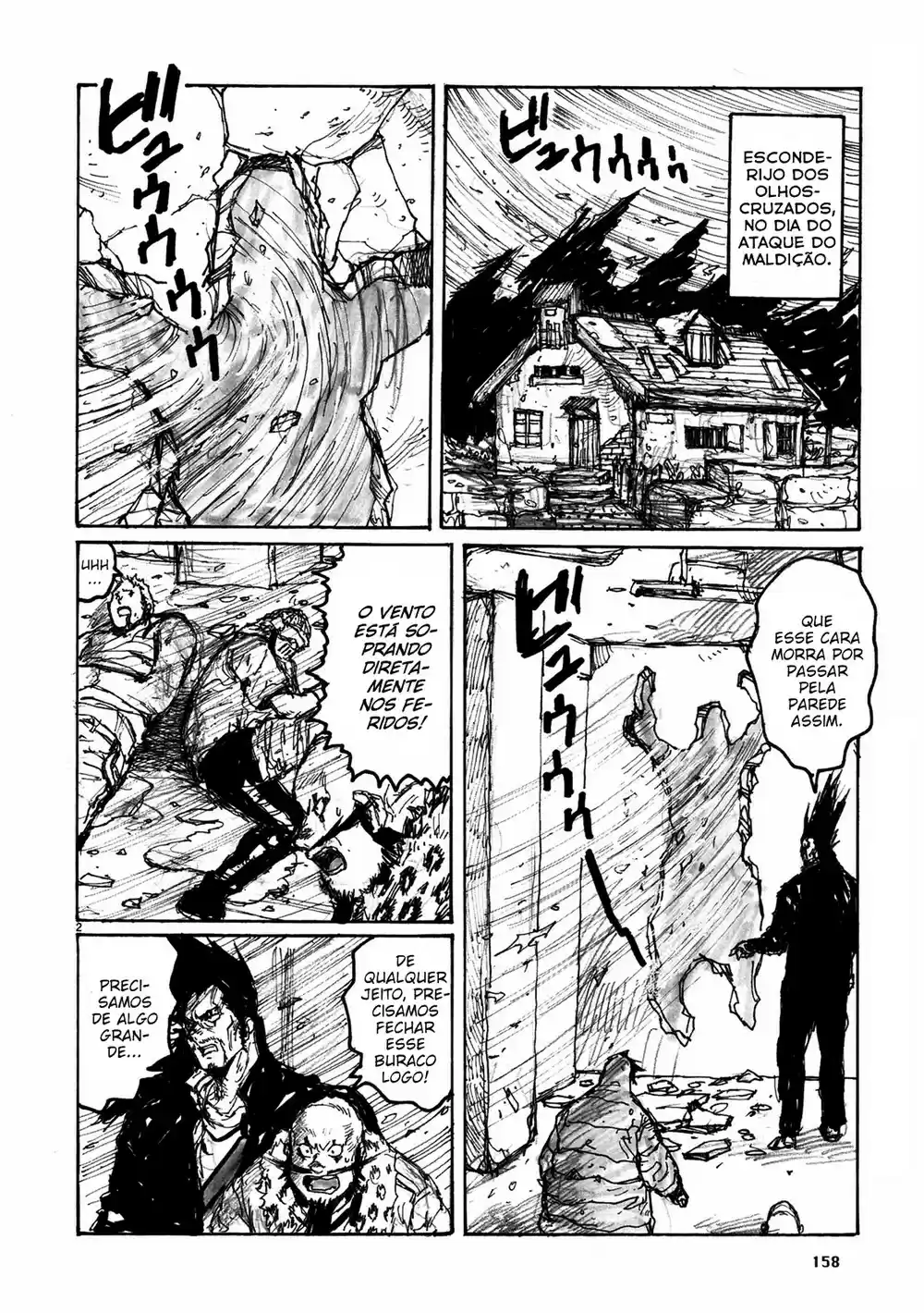 Read Dorohedoro BR Manga Online