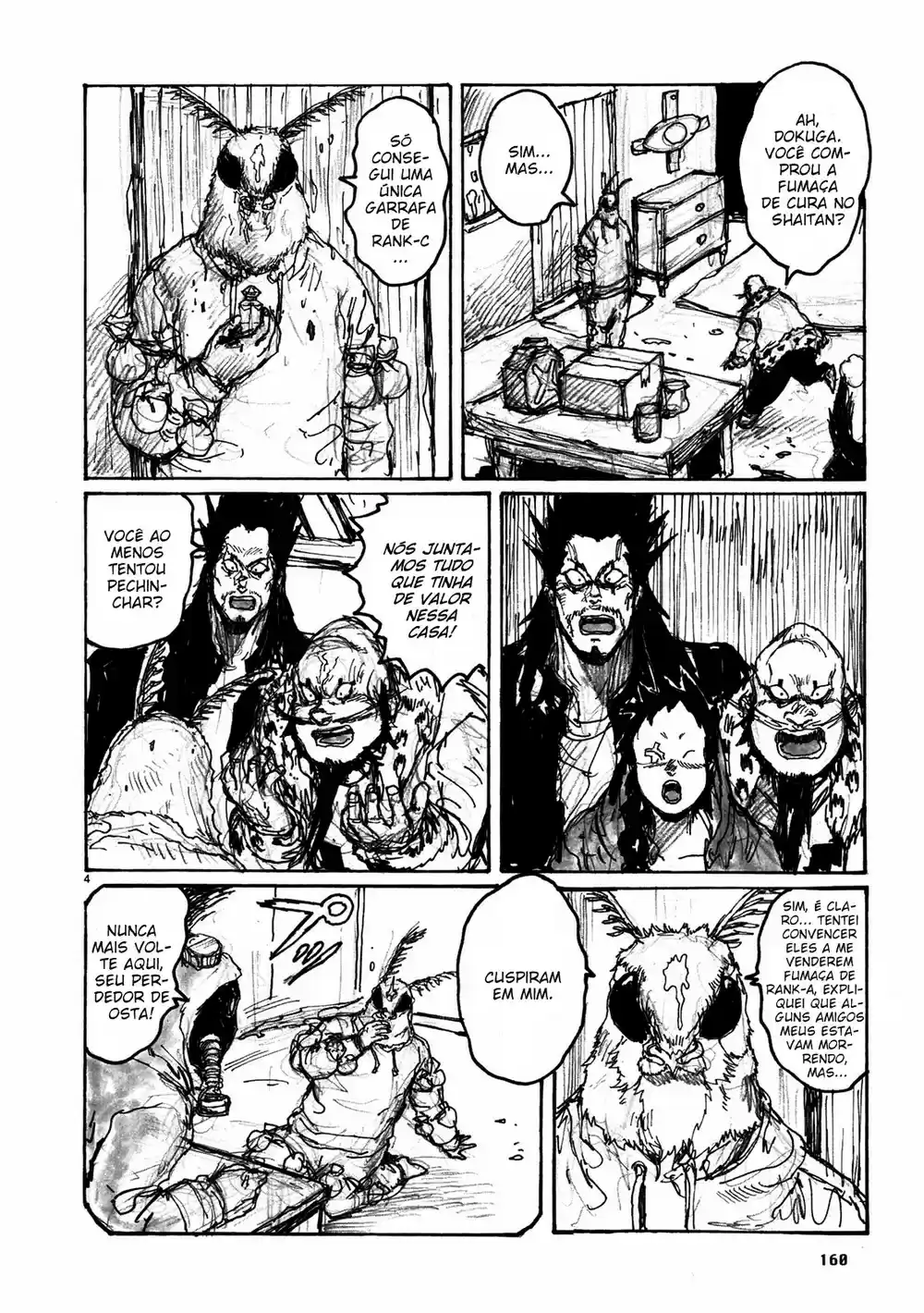 Read Dorohedoro BR Manga Online