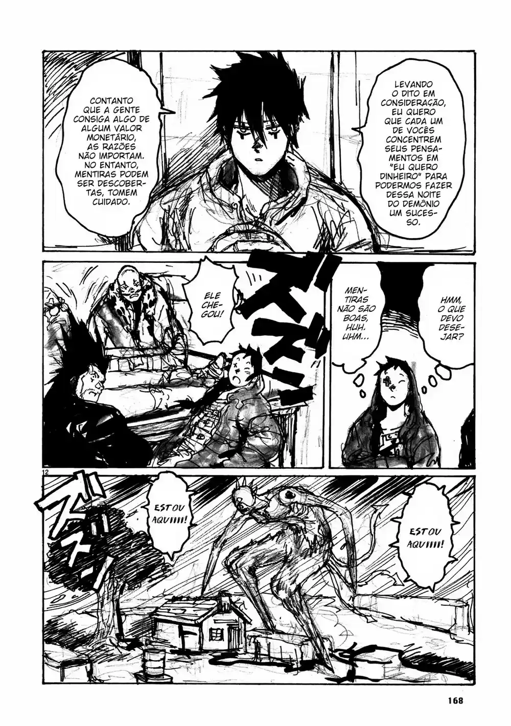 Read Dorohedoro BR Manga Online