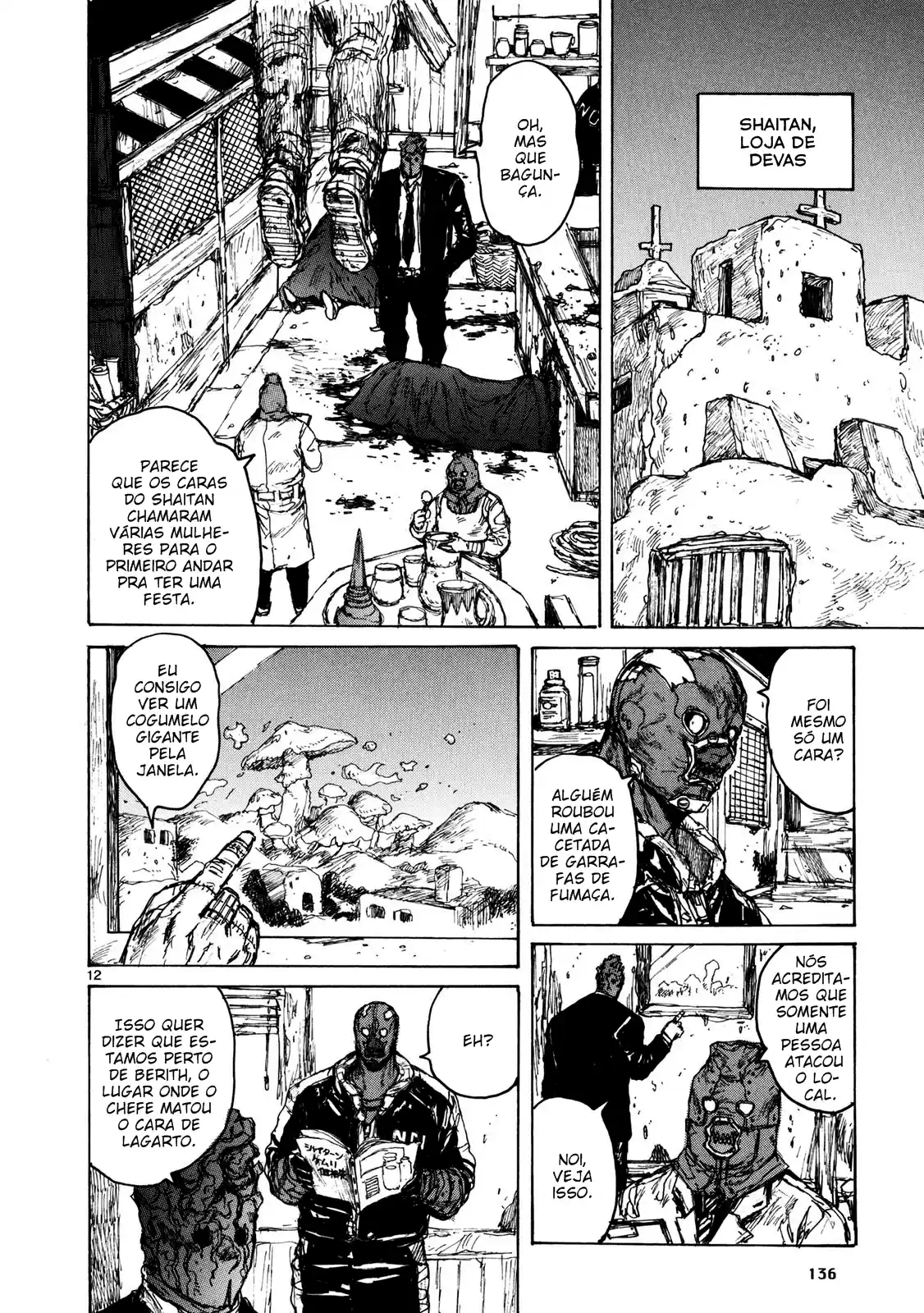 Read Dorohedoro BR Manga Online