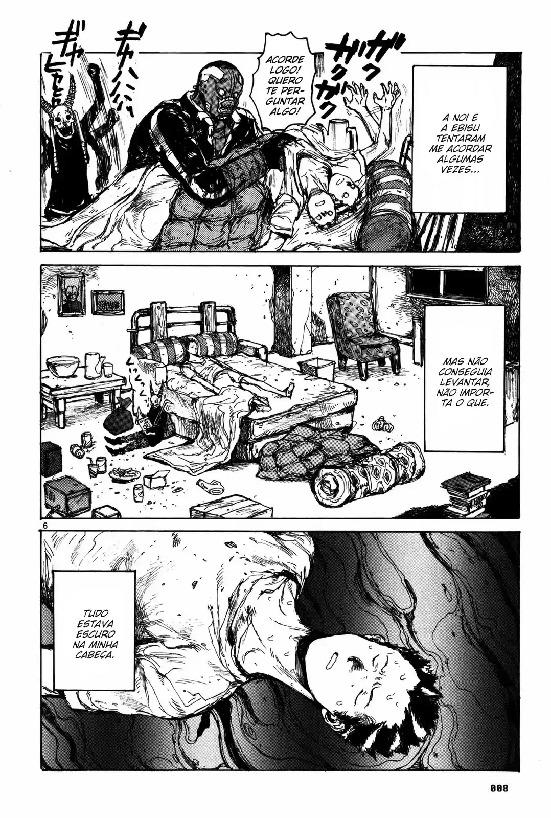 Read Dorohedoro BR Manga Online