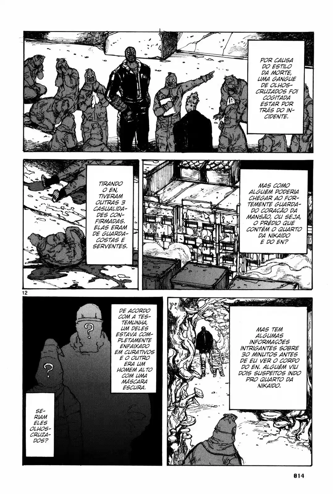 Read Dorohedoro BR Manga Online