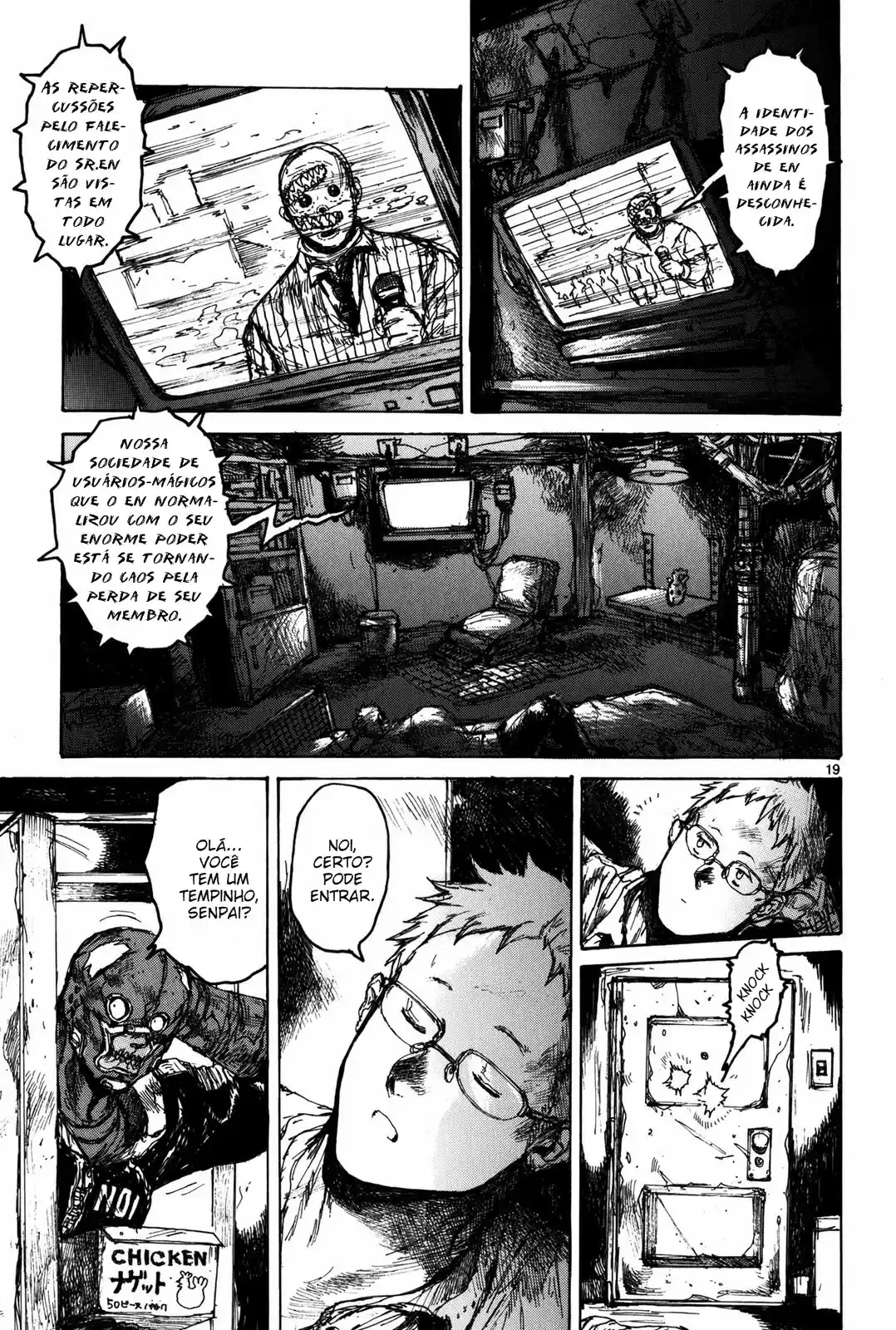 Read Dorohedoro BR Manga Online