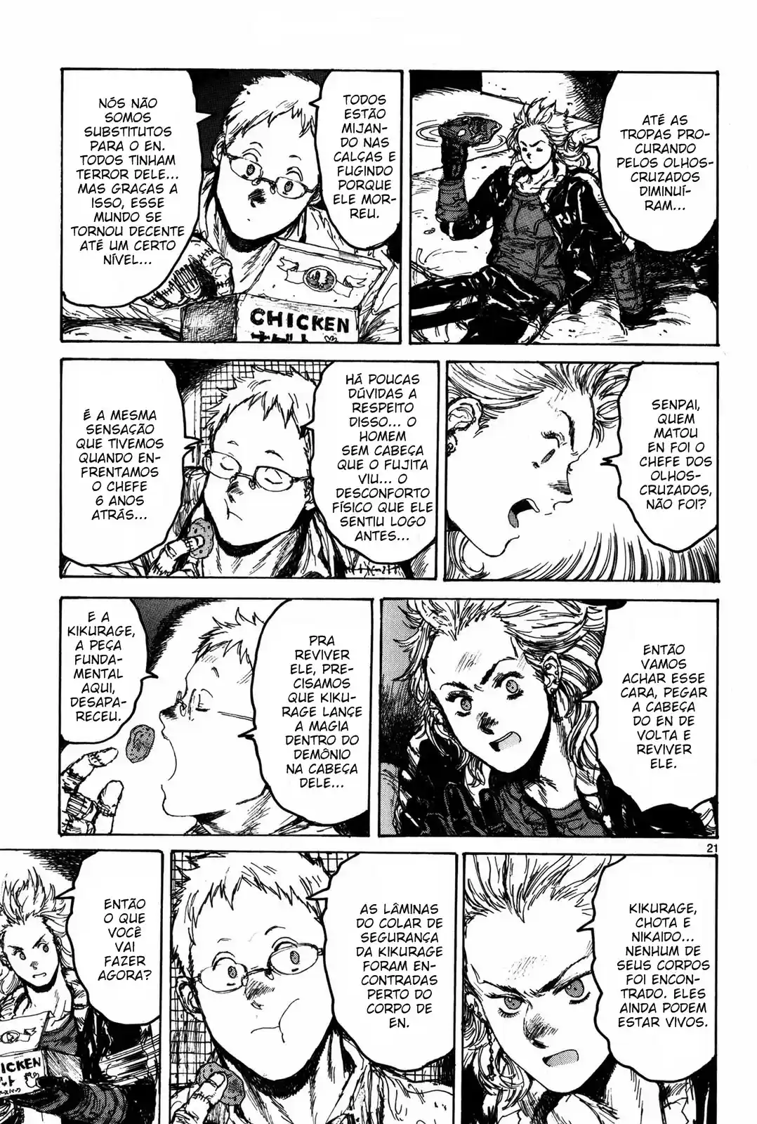 Read Dorohedoro BR Manga Online