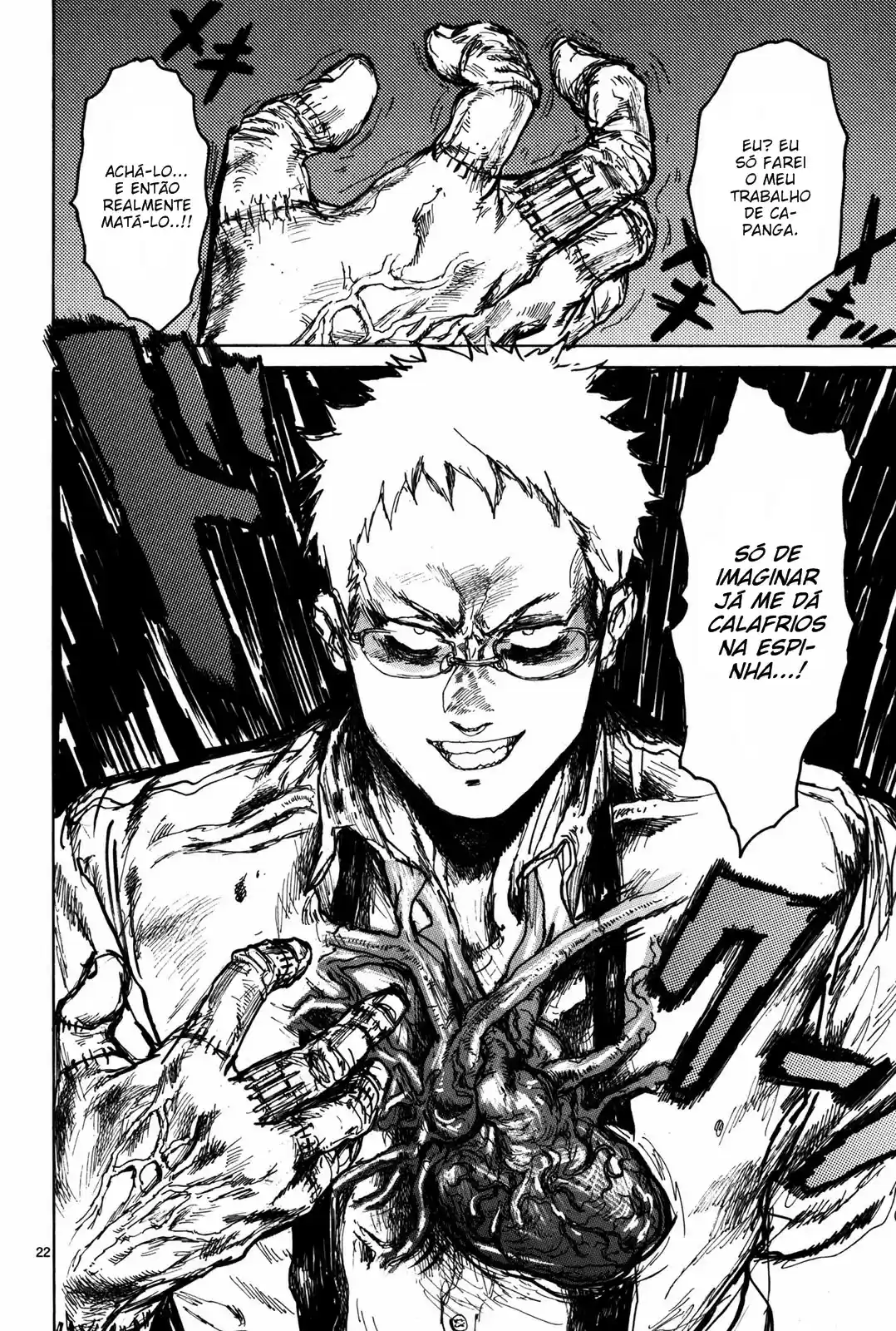 Read Dorohedoro BR Manga Online