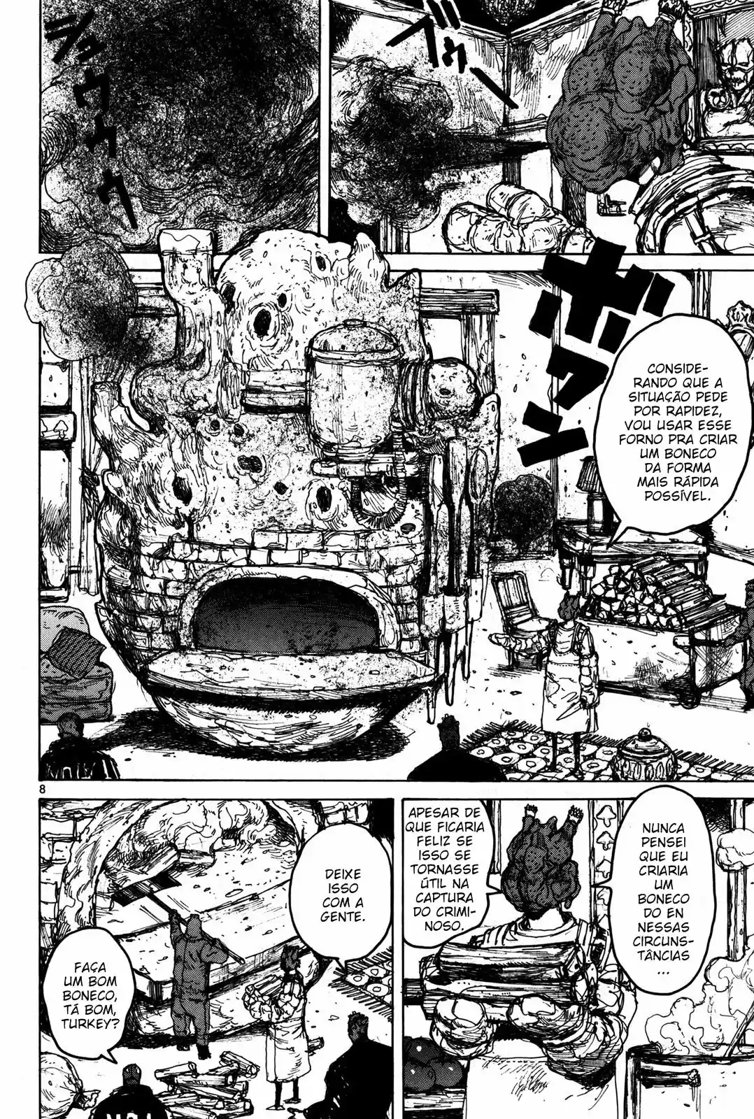 Read Dorohedoro BR Manga Online