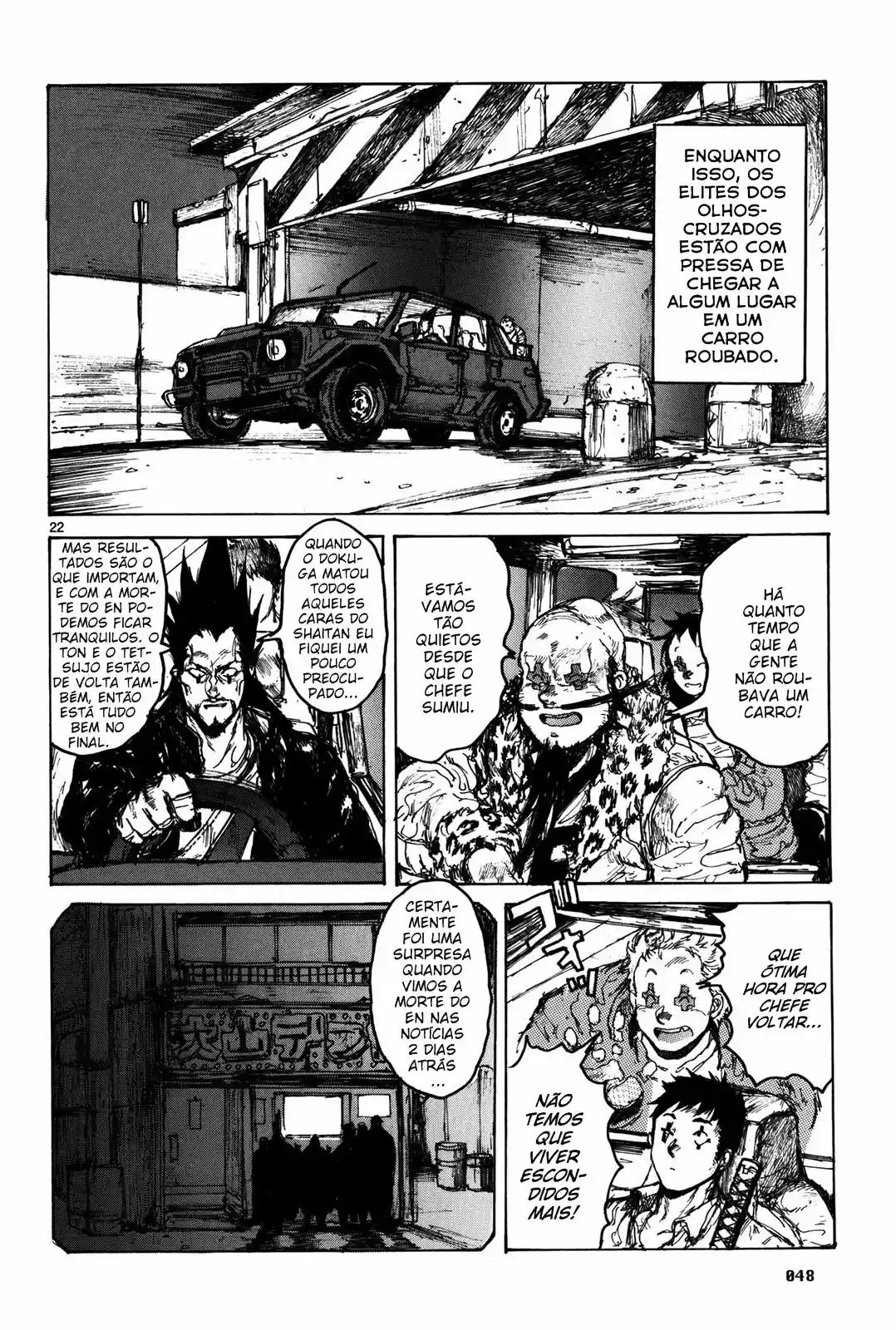 Read Dorohedoro BR Manga Online
