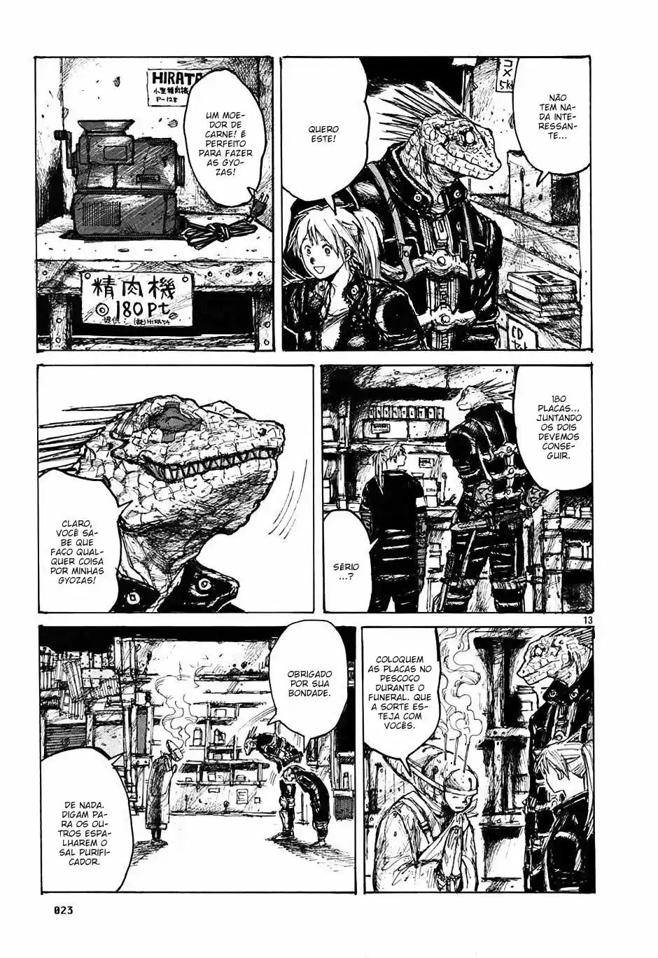 Read Dorohedoro BR Manga Online